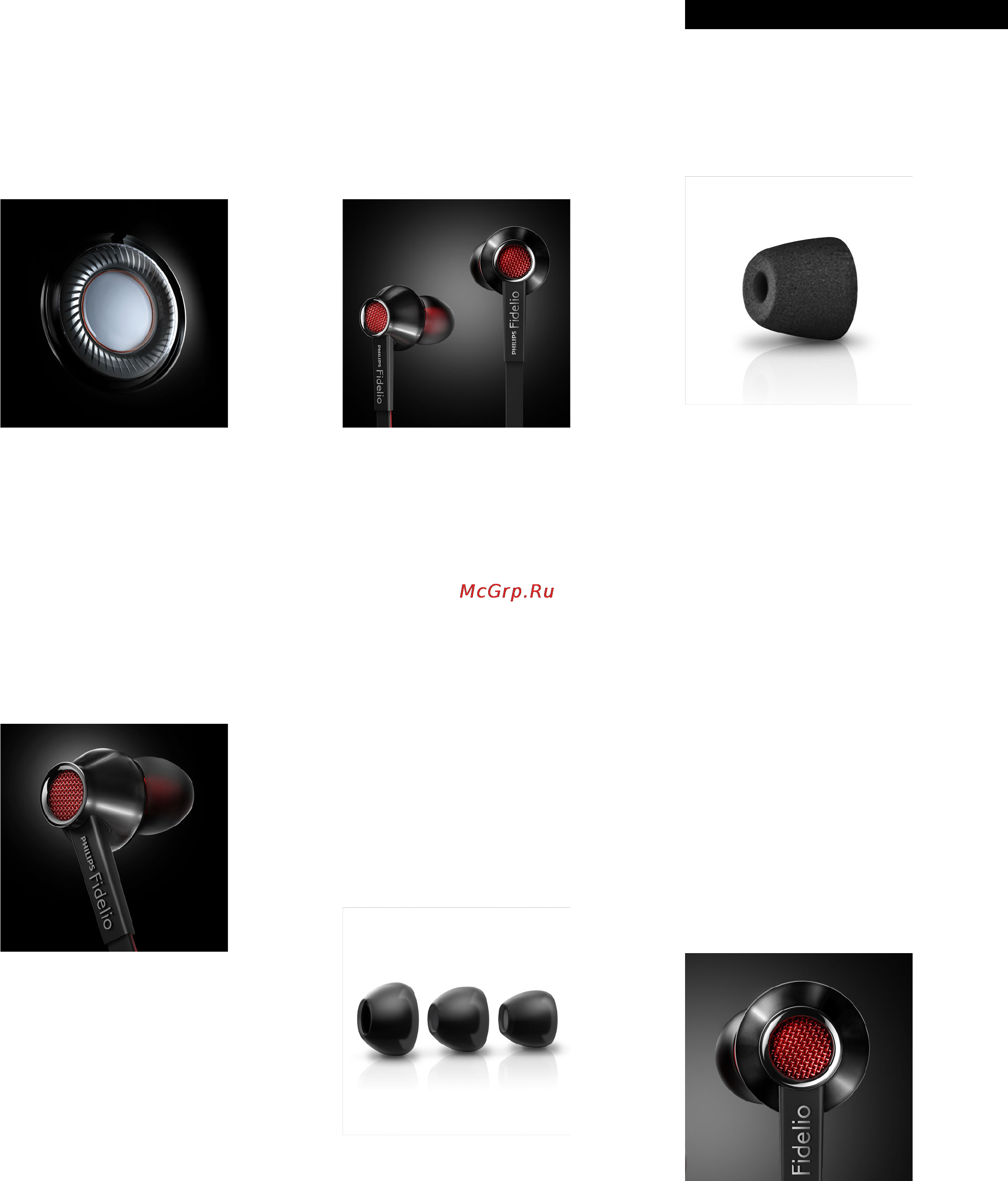 Philips Fidelio S1 (S1/00) [2/3] Основные особенности