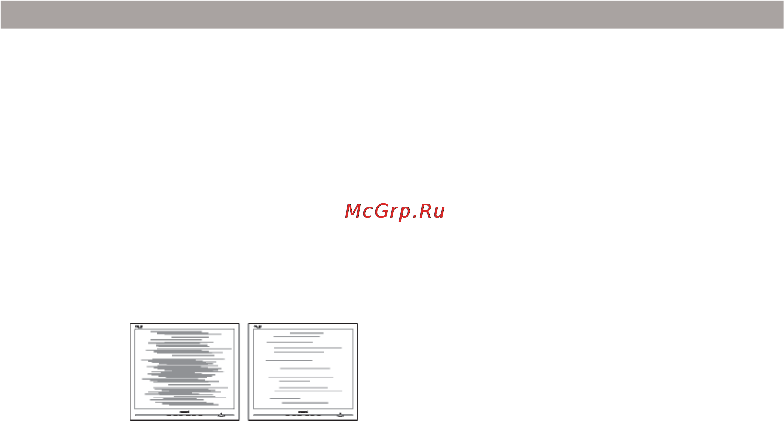 Philips 227E3LPHSU Инструкция по эксплуатации онлайн [39/44] 105553