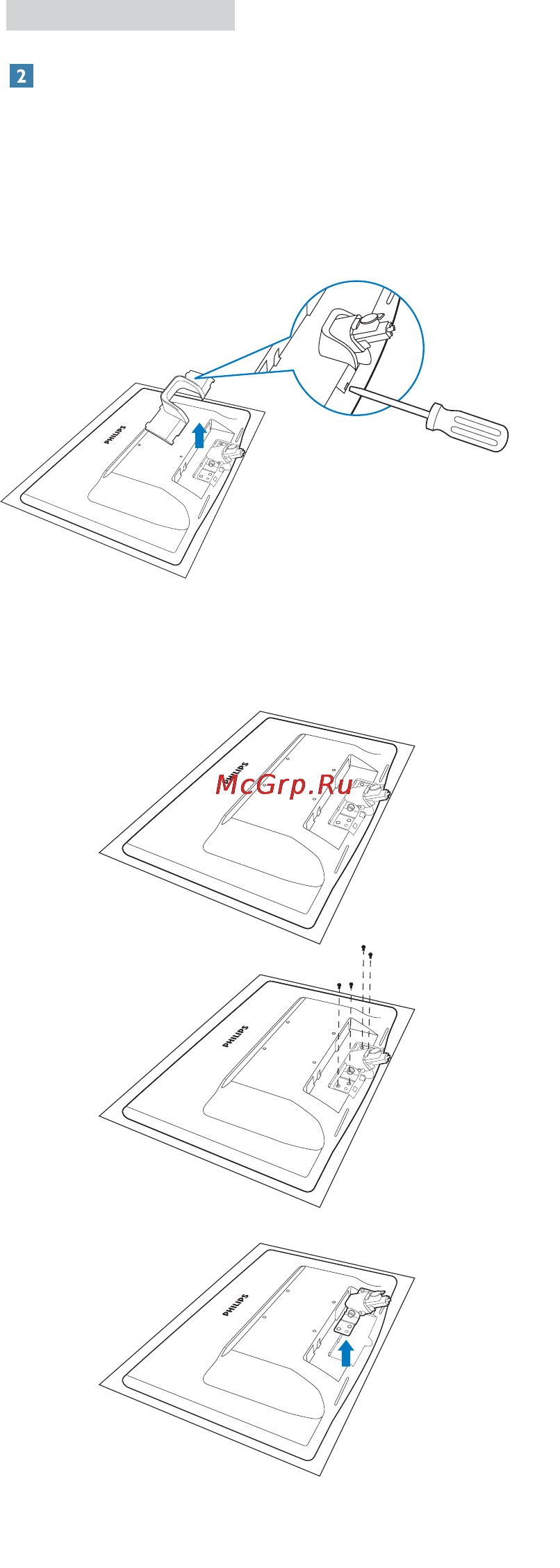 Philips 220V3SB [11/44] Снятие подставки