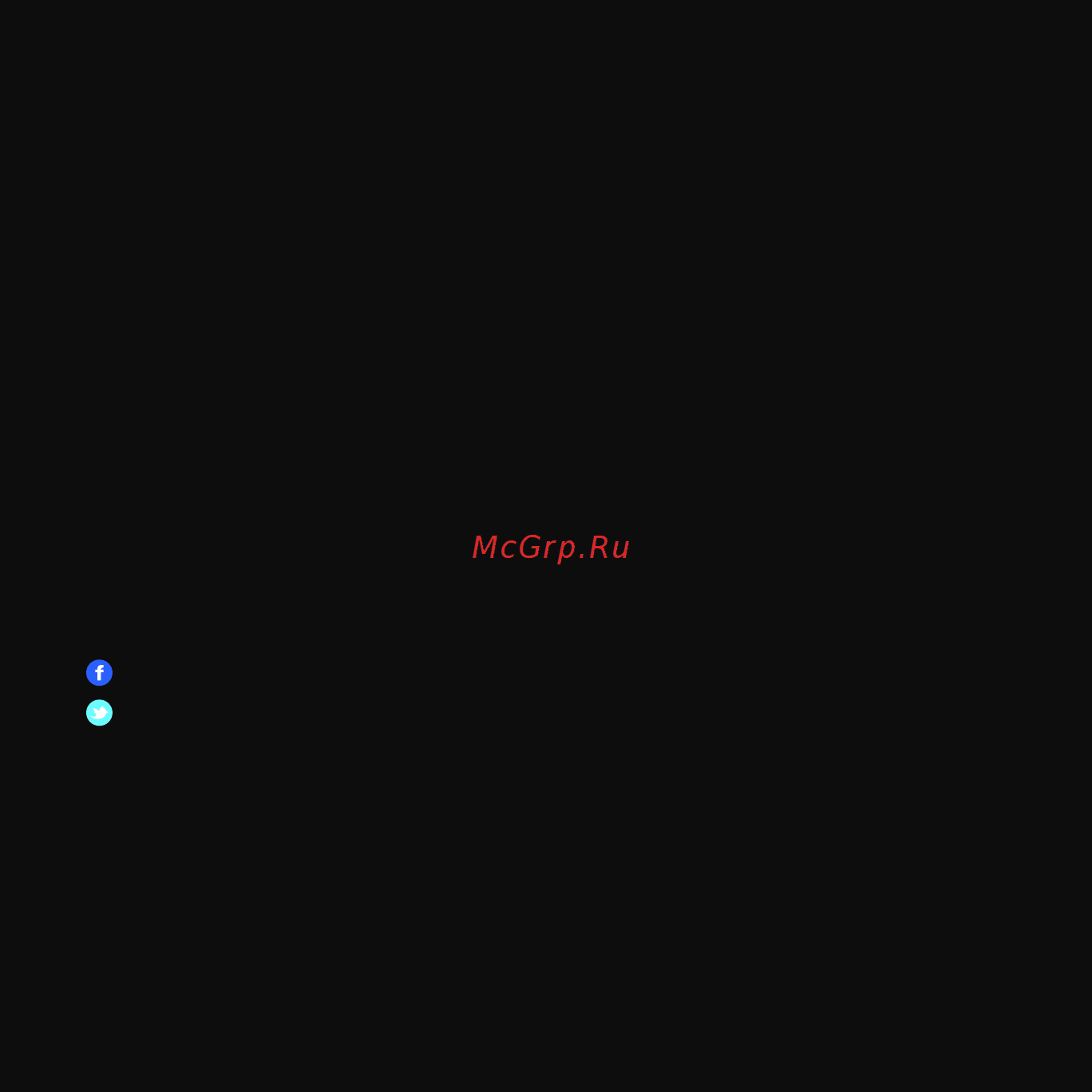 Beats Solo 2 Blue Инструкция по эксплуатации онлайн [8/8] 105573