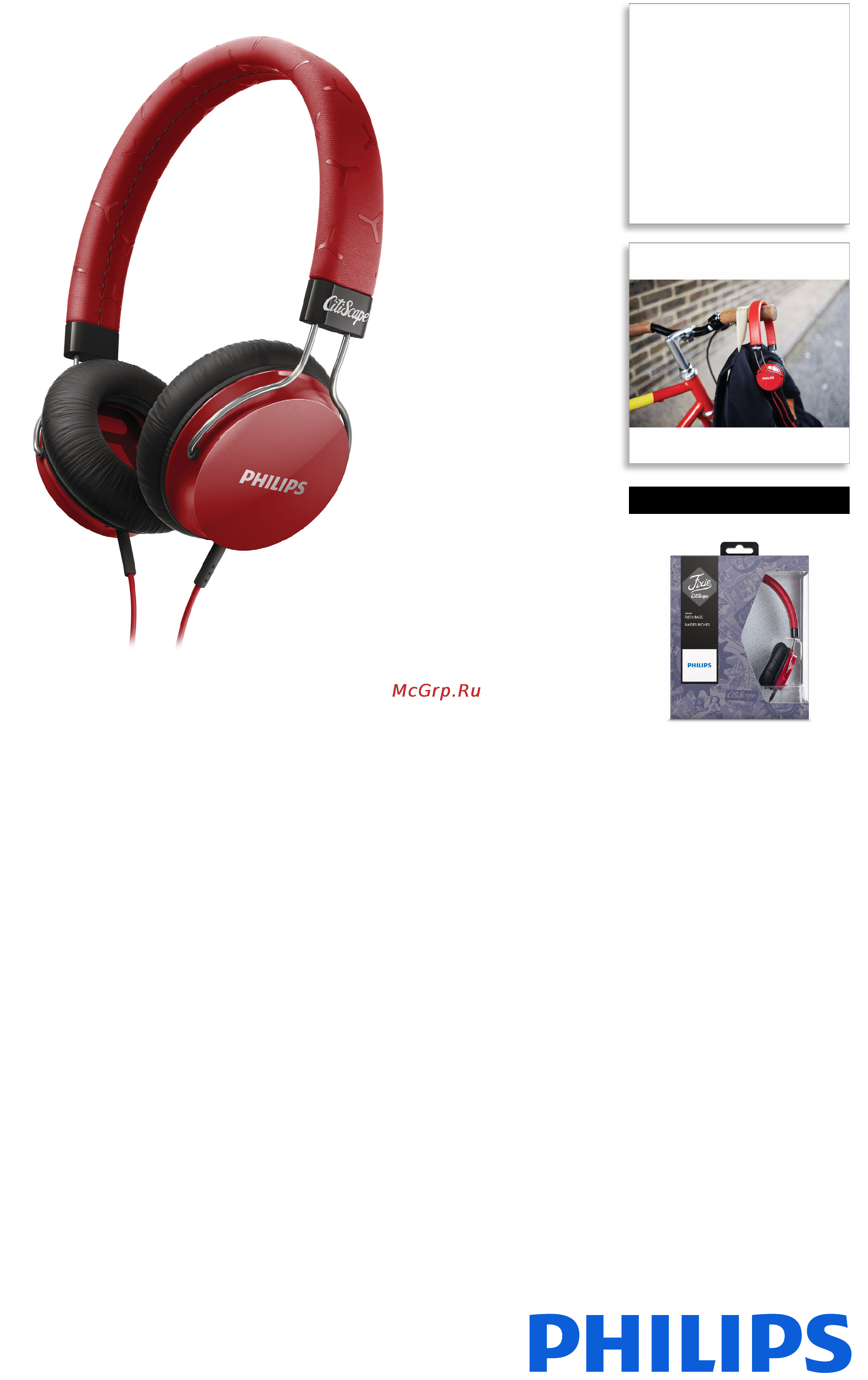 Philips SHL5300BK/00 Инструкция по эксплуатации онлайн