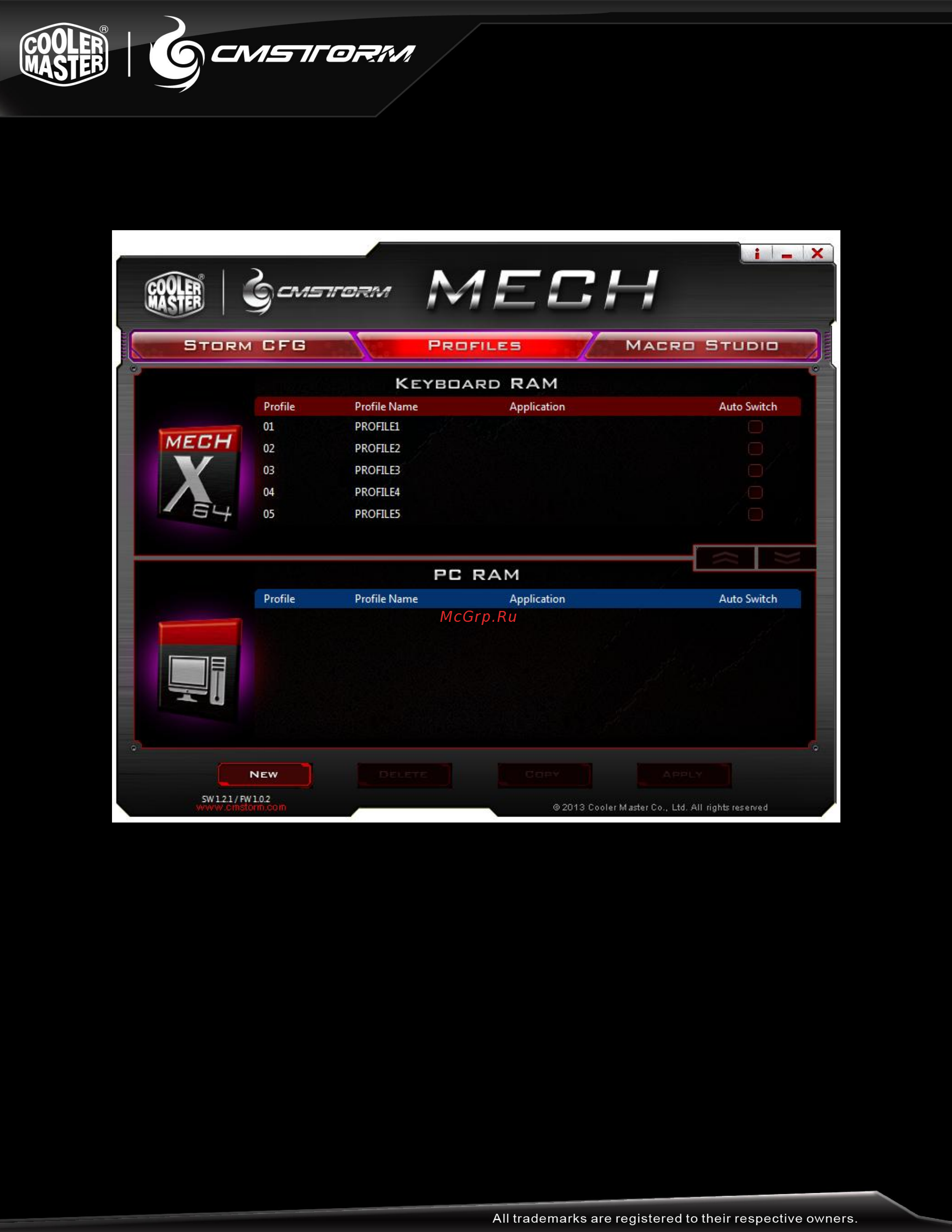 Cooler Master MECH [11/20] Вкладка профилей