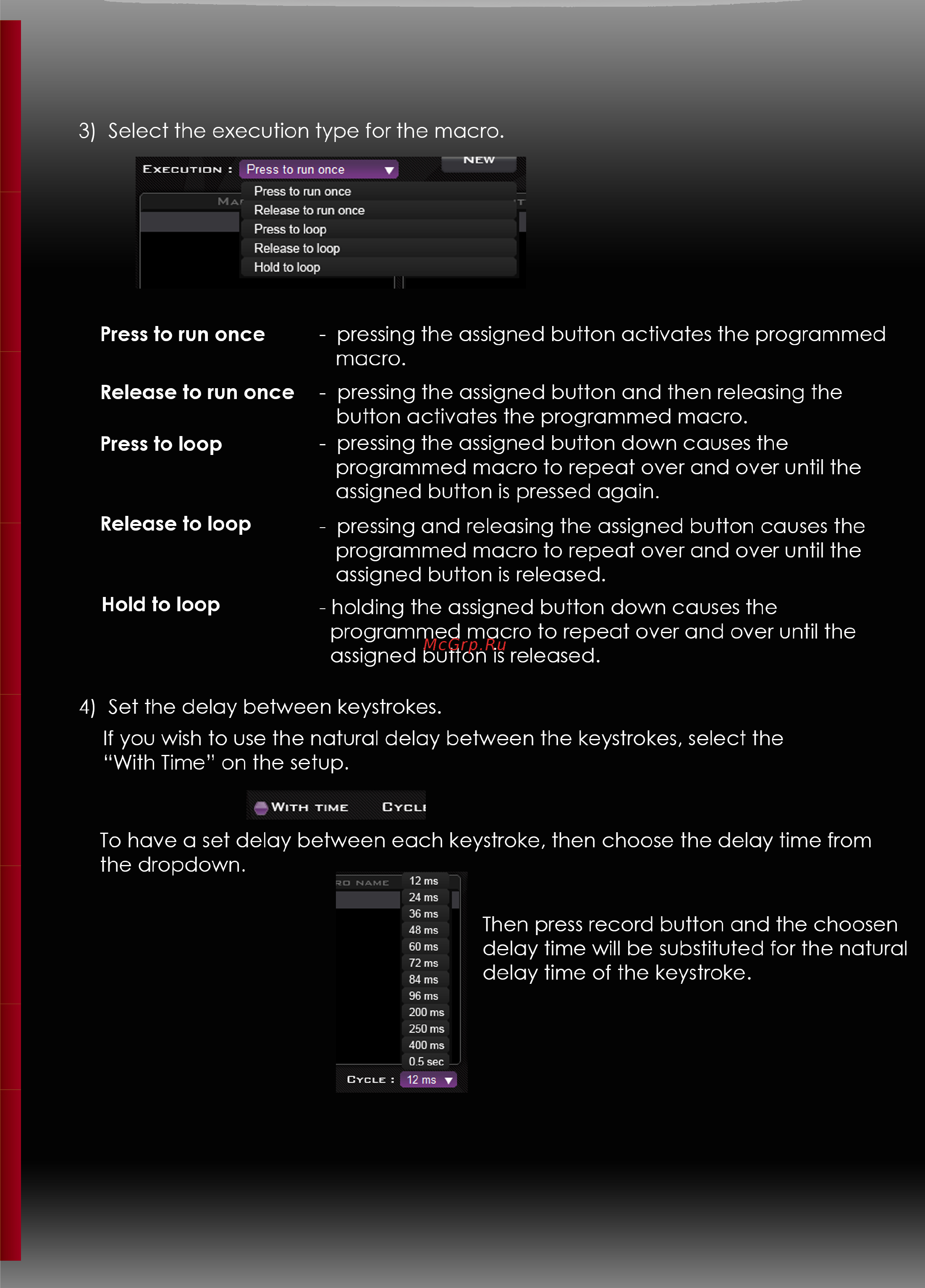 Cooler Master Mizar [7/10] Mizar create_macro 2