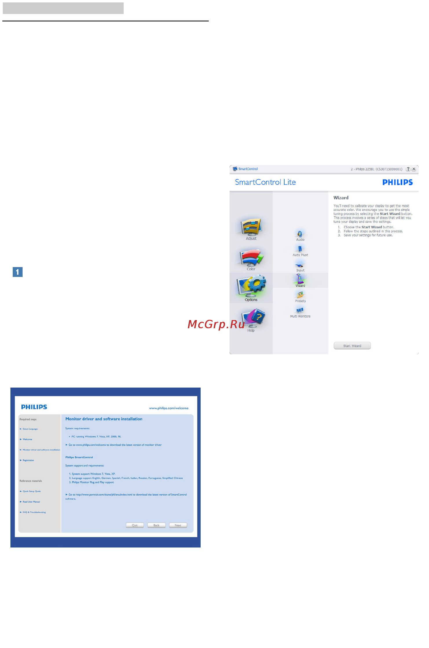 Philips 273E3QHSS Инструкция по эксплуатации онлайн [13/42] 105625