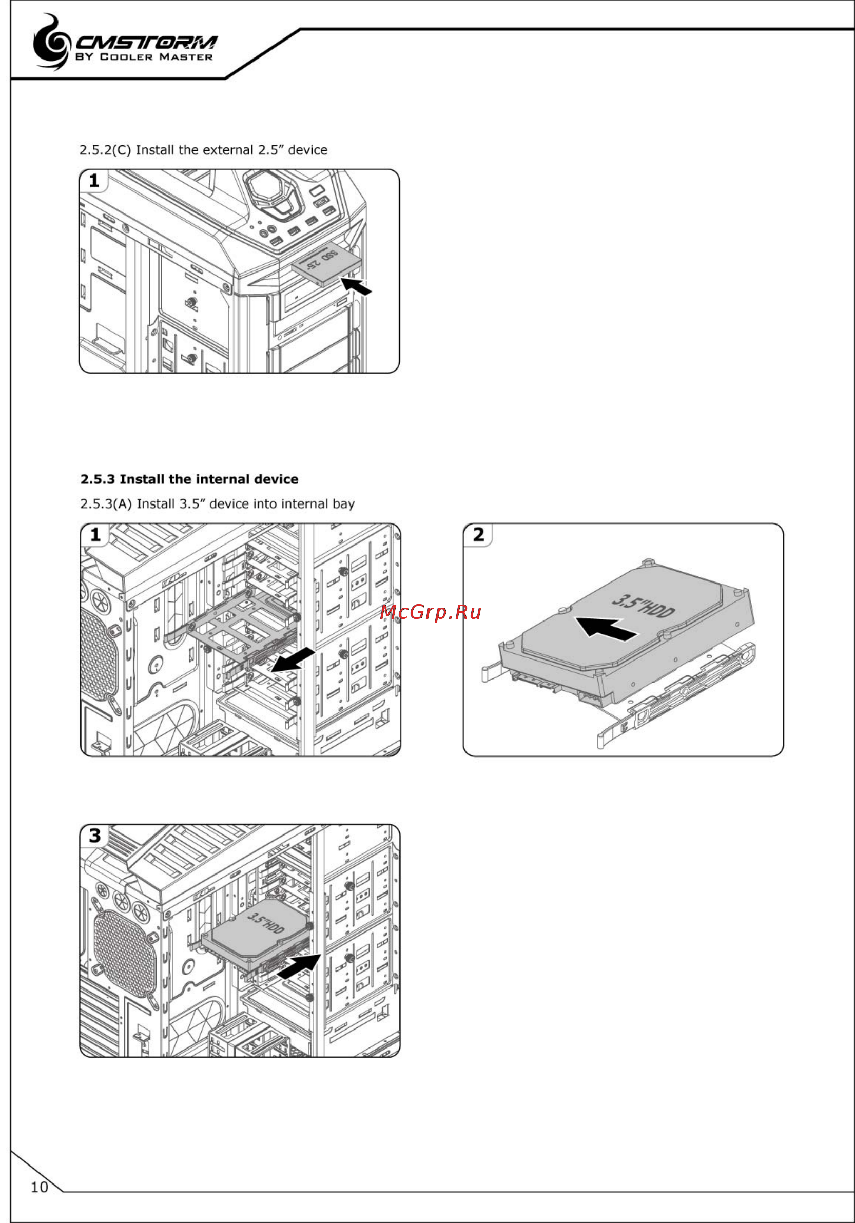 Cooler Master Stryker Инструкция по эксплуатации онлайн [11/26] 105624