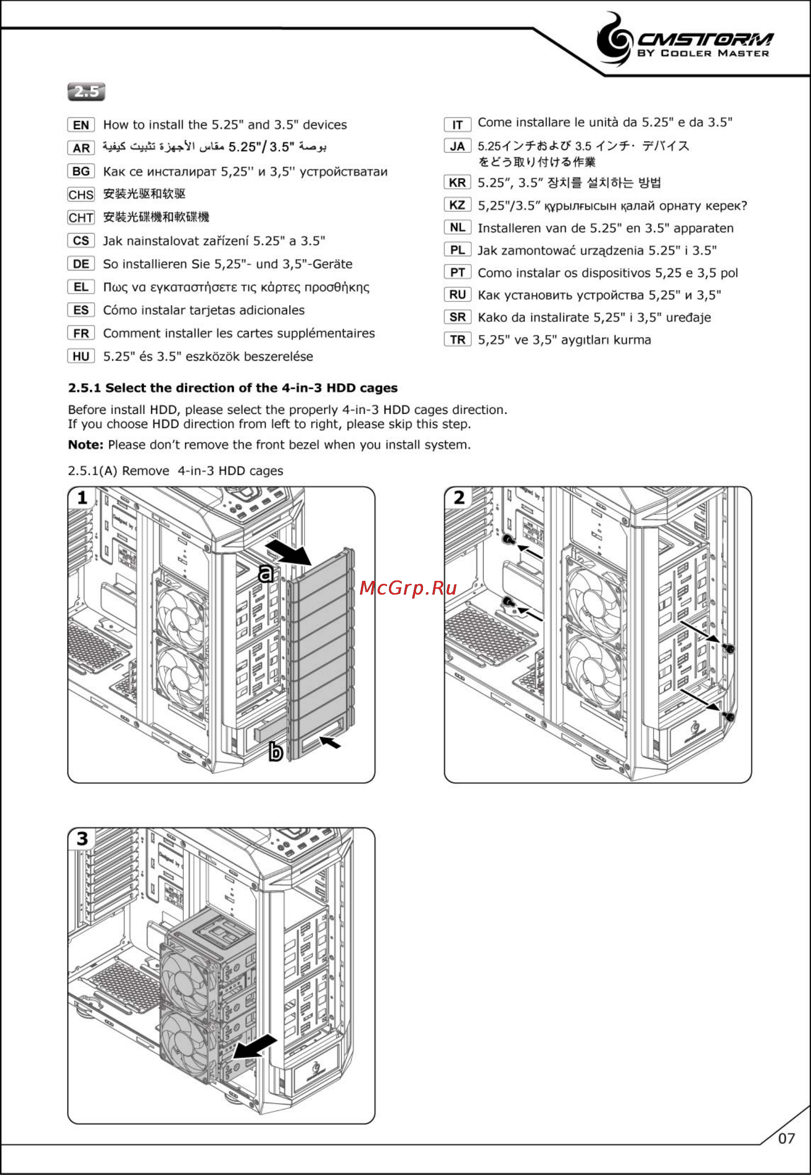 Cooler Master Storm Stryker, SGC-5000W-KWN1, w/o PSU, black/white [8/26] Select the direction of the 4 in 3 hdd cages