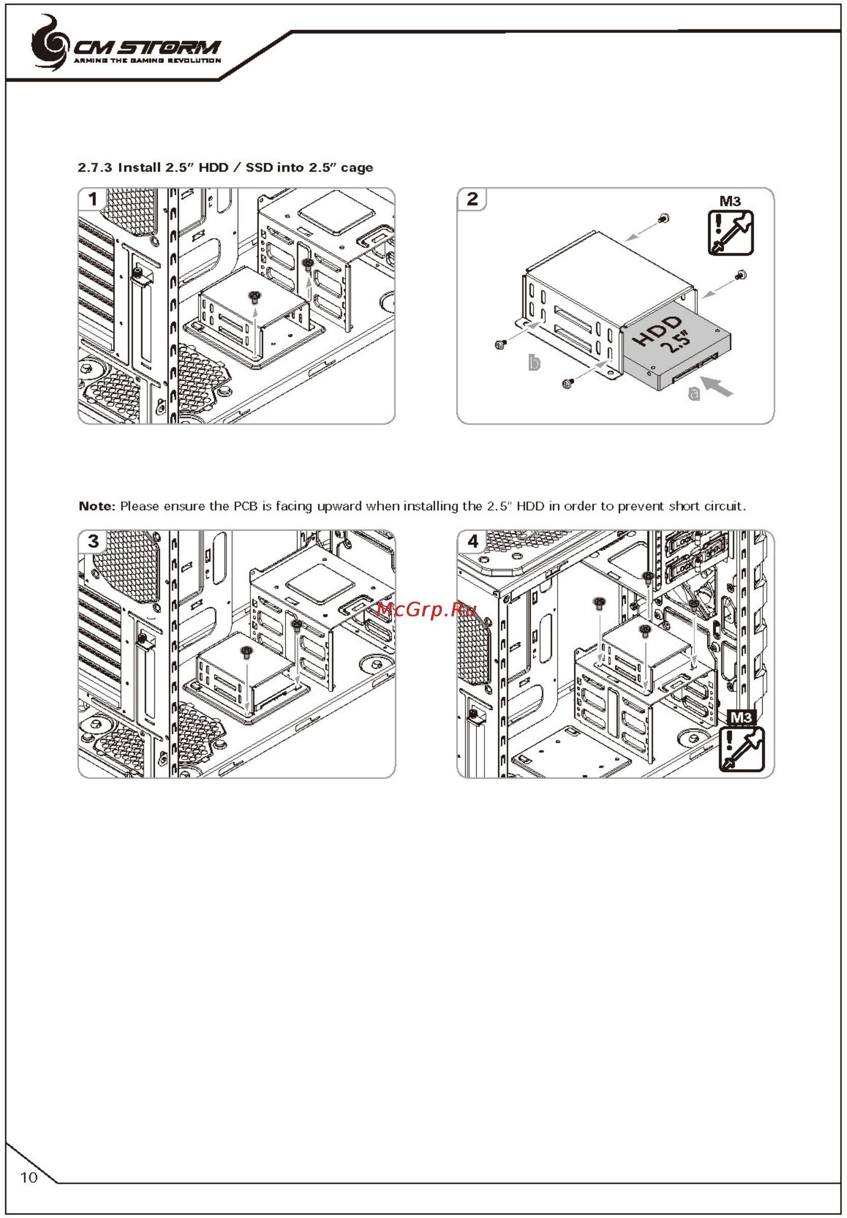 Cooler Master Enforcer [10/20] 組合 1_頁面_10