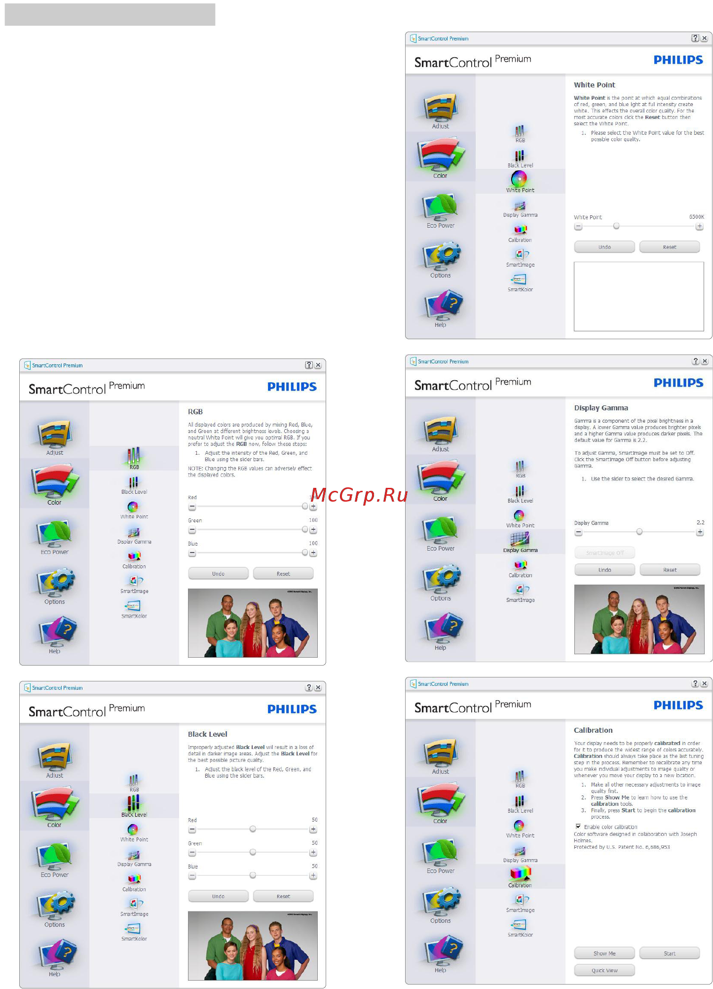 Philips 239C4QSB Инструкция по эксплуатации онлайн [14/47] 105631