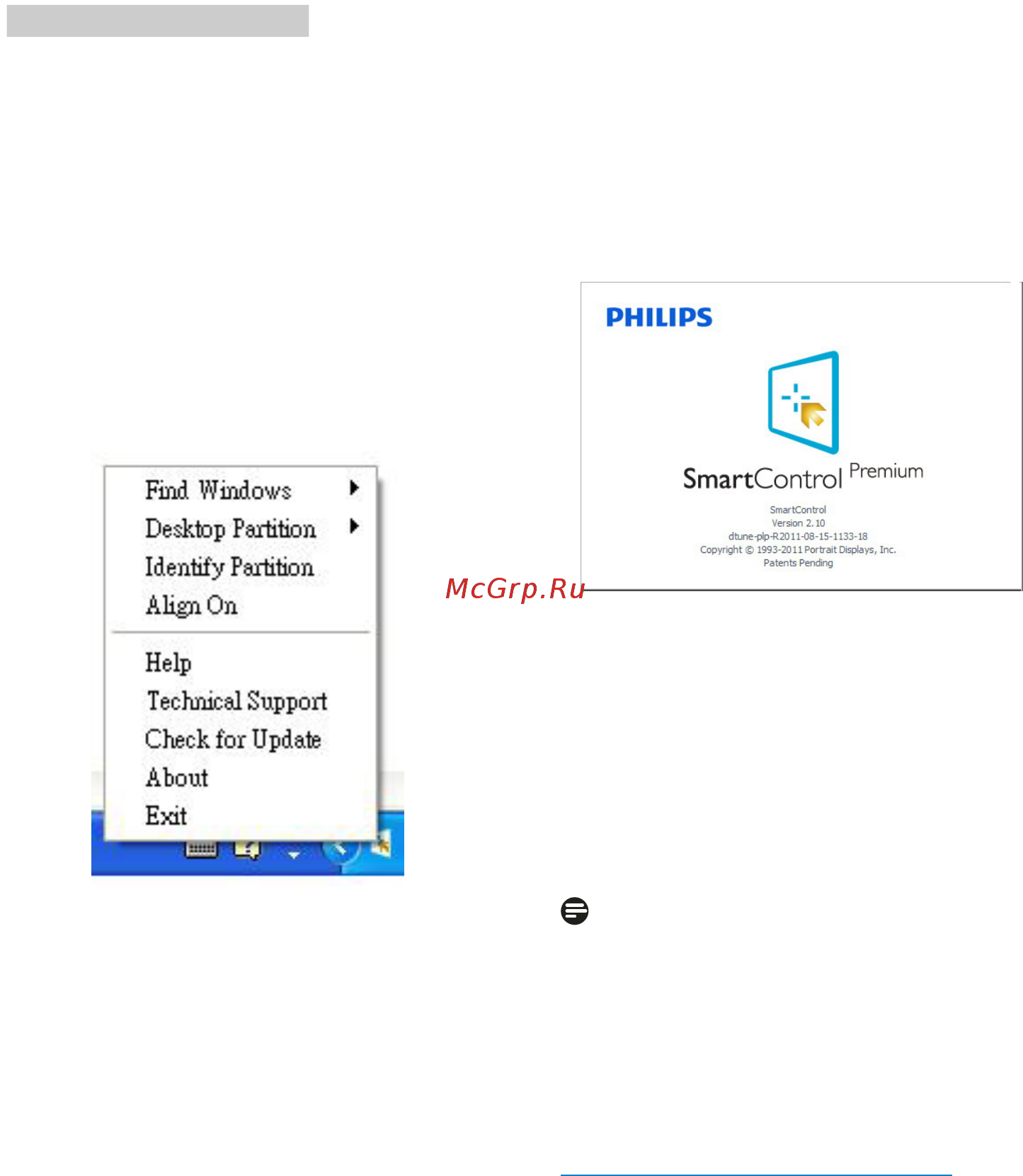 Philips 239C4QSB Инструкция по эксплуатации онлайн [19/47] 105631