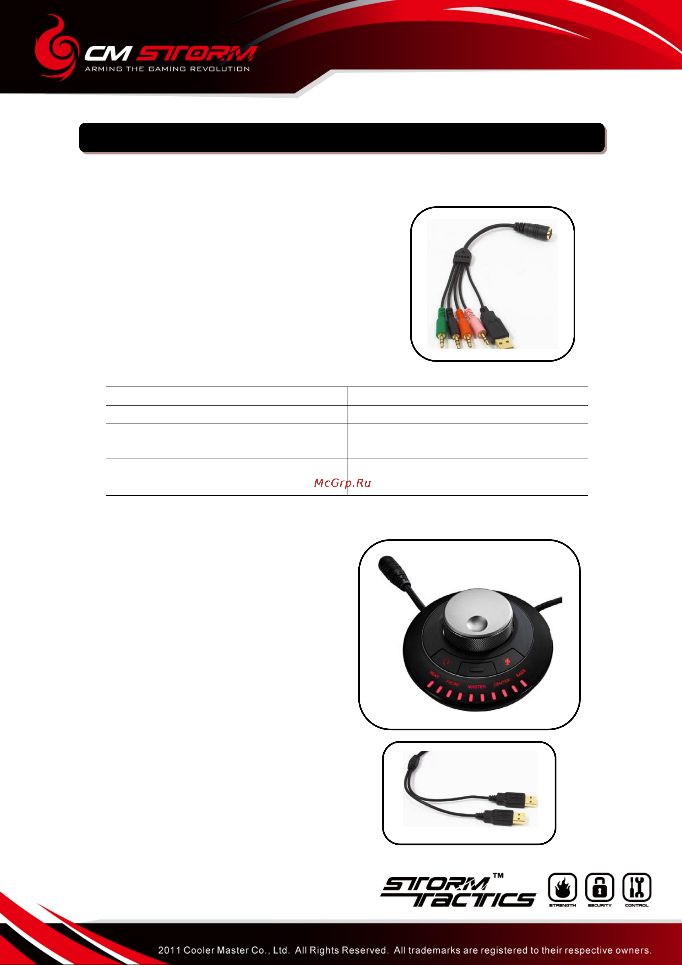 Cooler Master Sirus [4/21] Sirus_manual_03