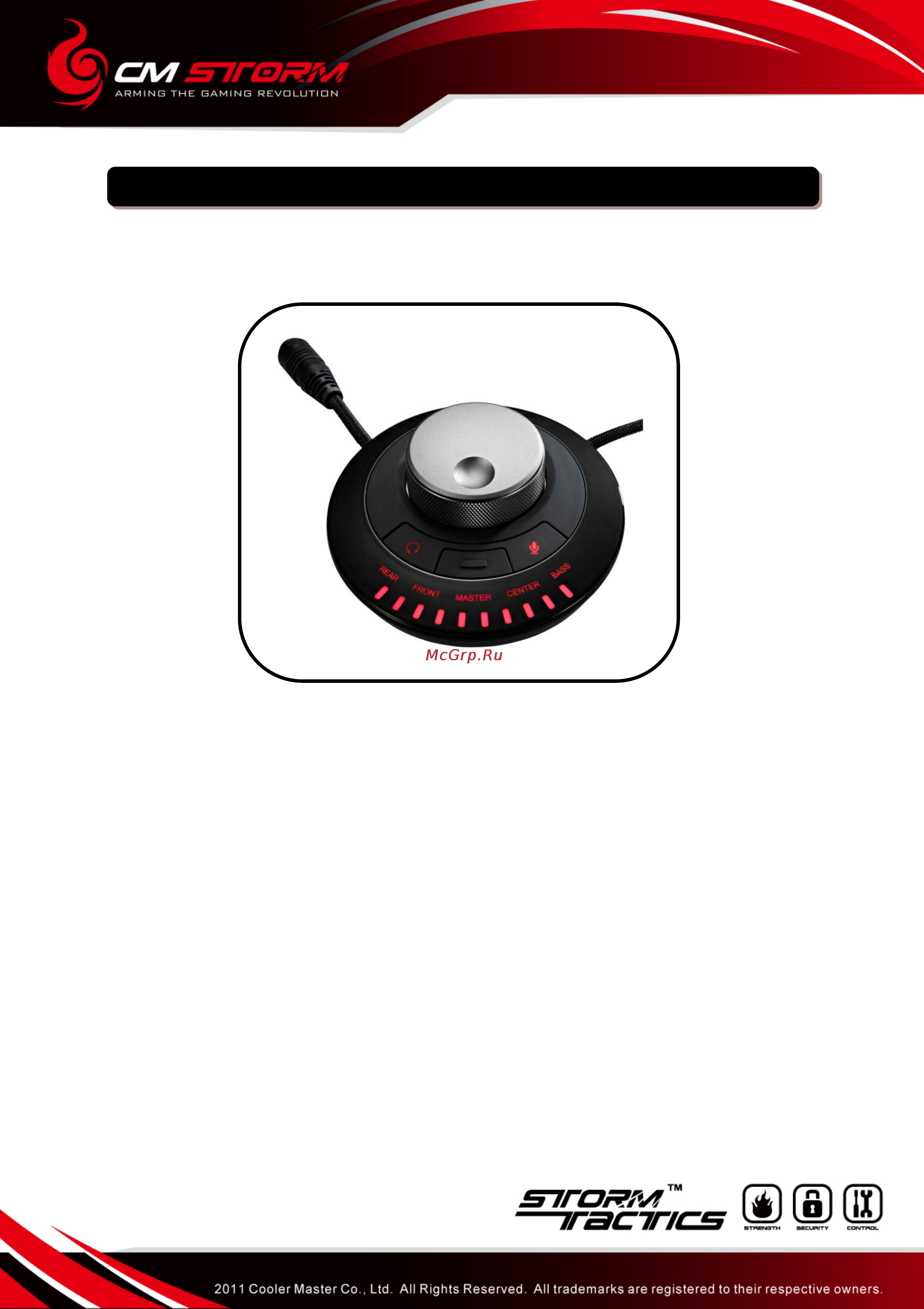 Cooler Master Sirus [6/21] Sirus_manual_05