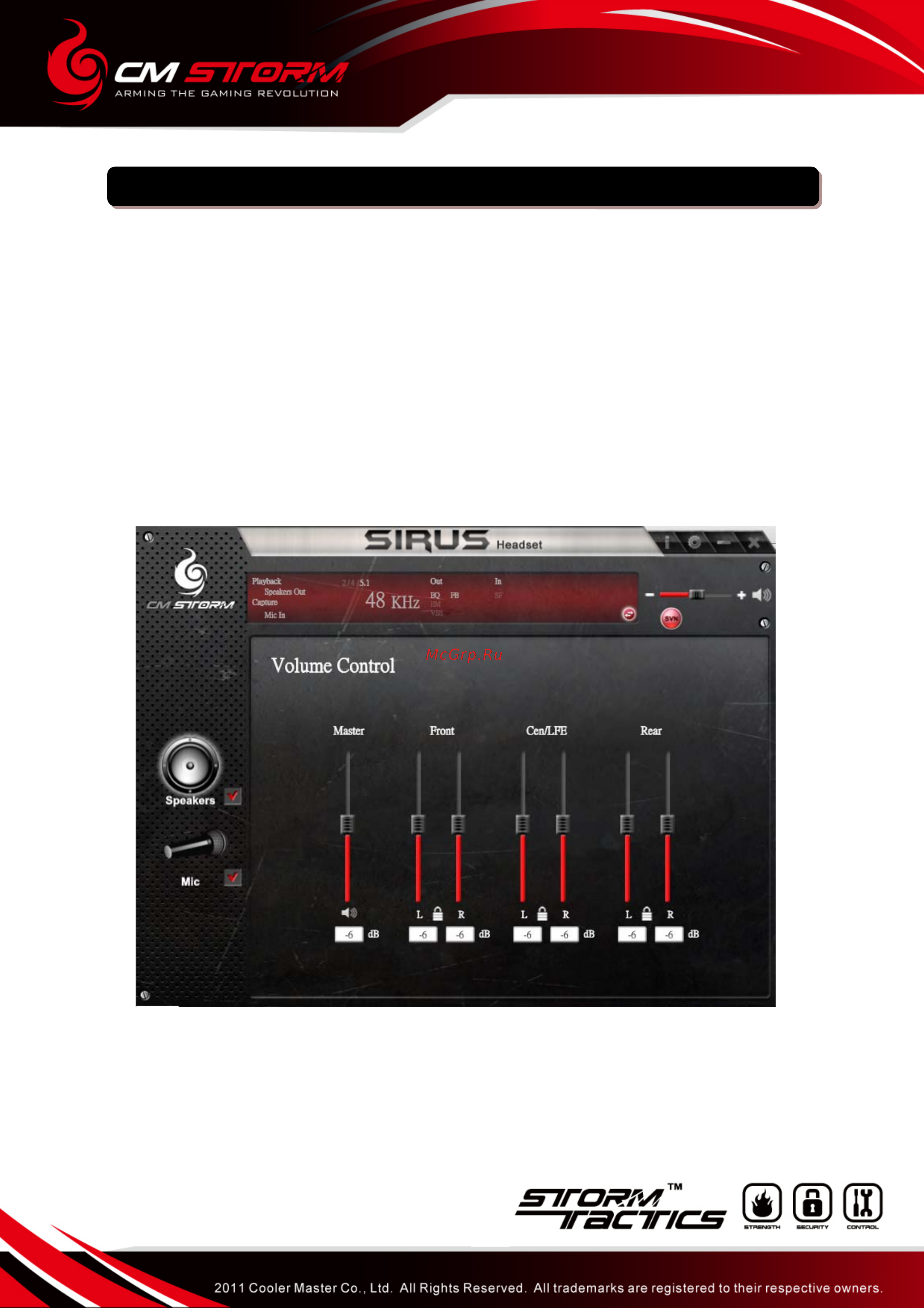 Cooler Master Sirus [8/21] Sirus_manual_07