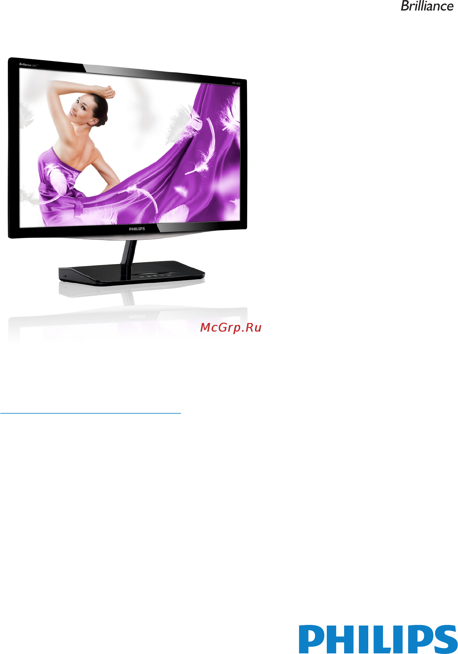 Philips 229C4QHSW Инструкция по эксплуатации онлайн