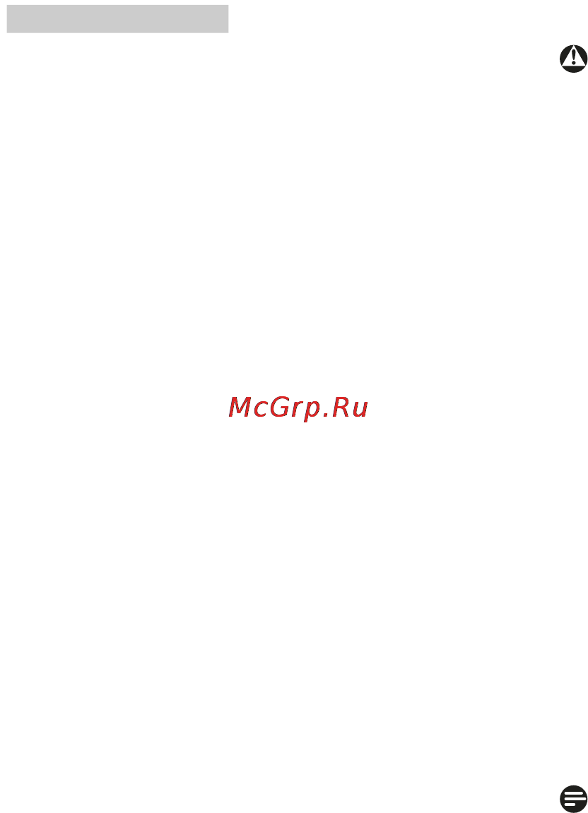 Philips 236G3DHSB Инструкция по эксплуатации онлайн [4/43] 105680