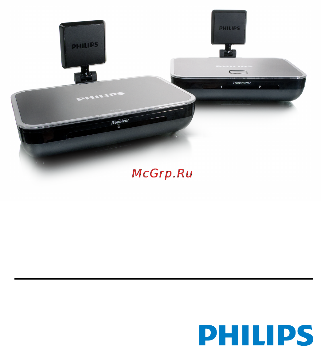 Philips SLV4200 Инструкция по эксплуатации онлайн