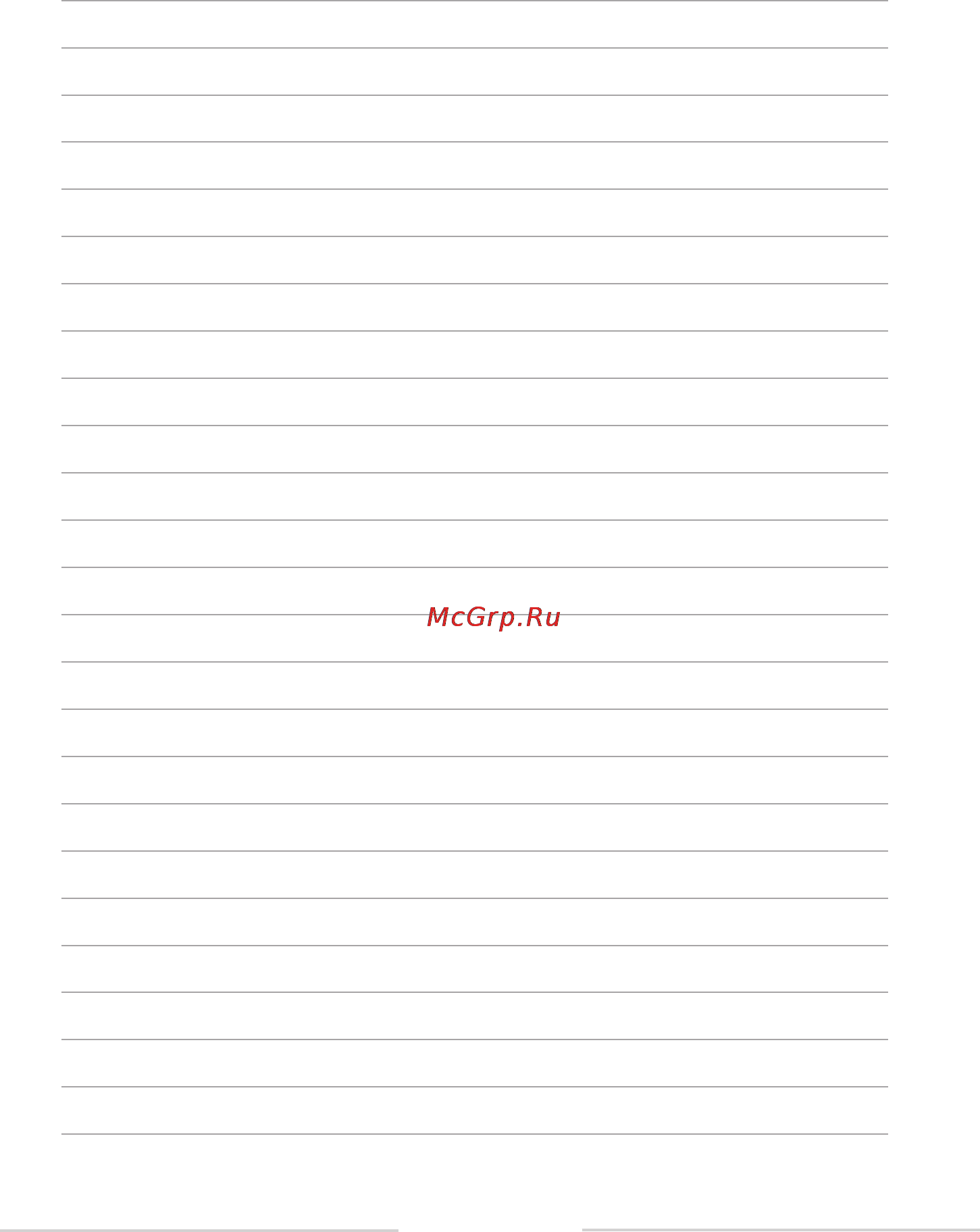 Asus MeMO Pad™ HD 8 (ME180A) Инструкция по эксплуатации онлайн [86/96] 105746