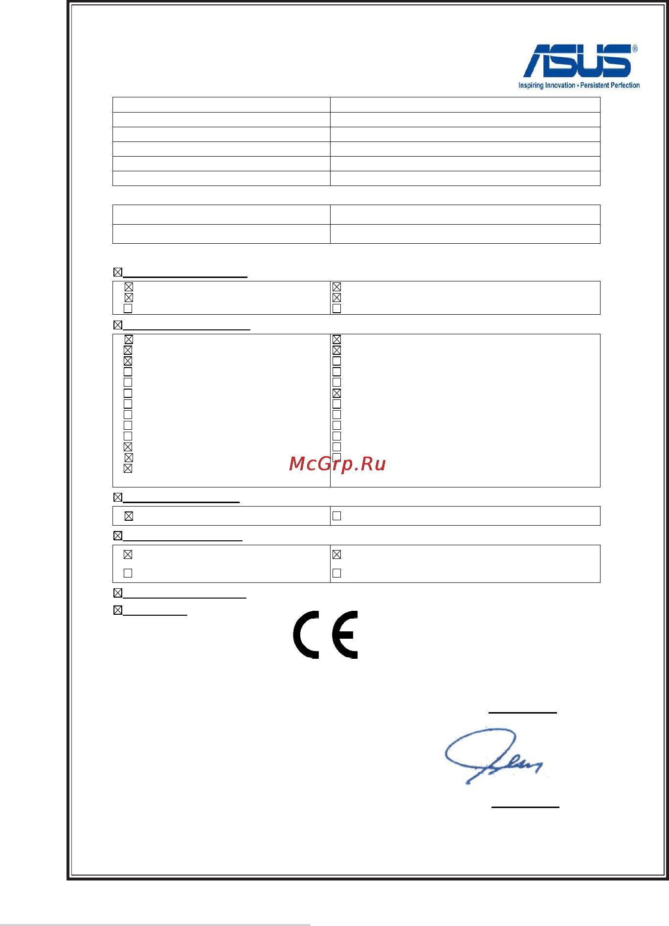 Asus MeMO Pad™ HD 8 (ME180A) [95/96] Ec declaration of conformity