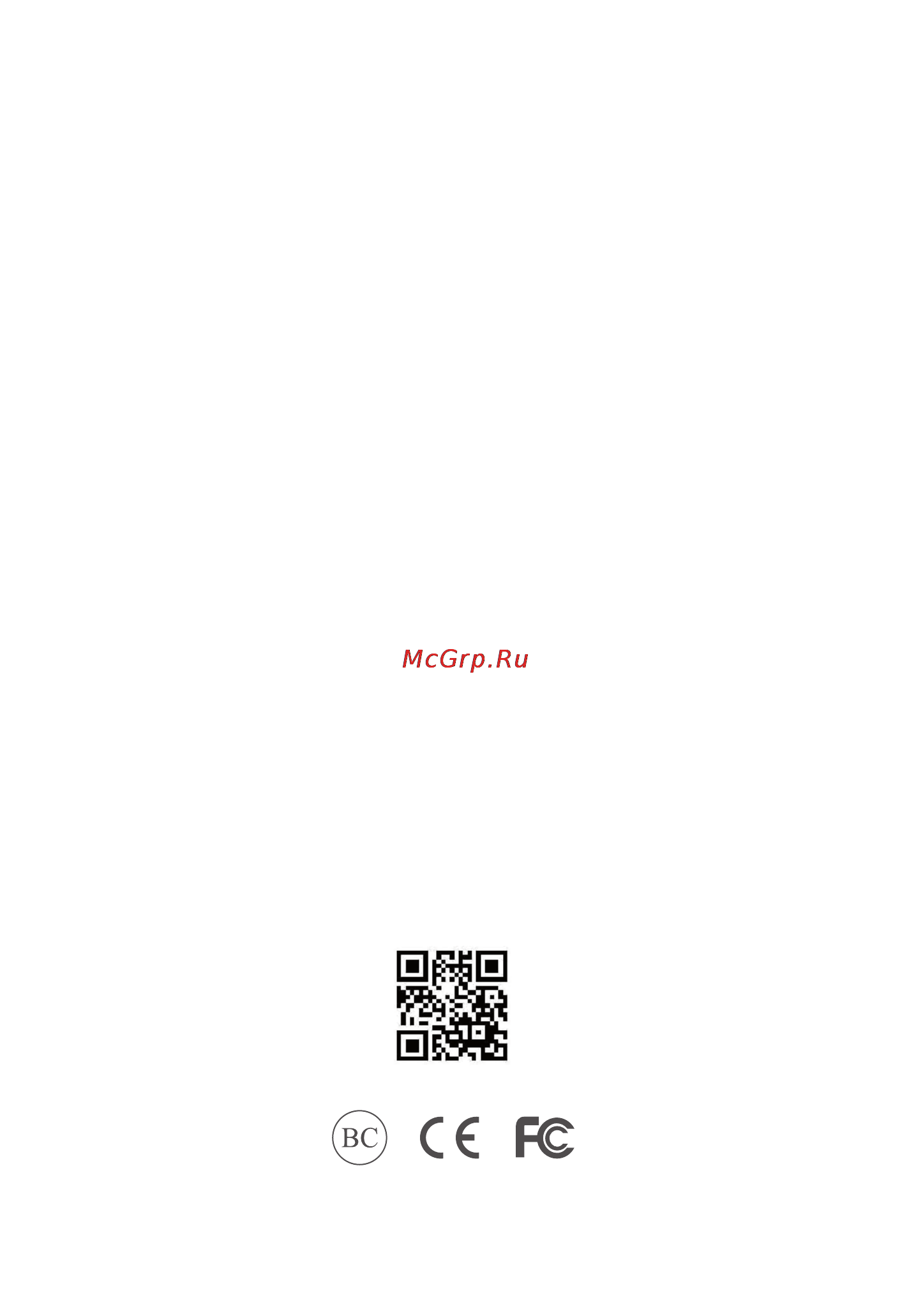 Asus MeMO Pad™ HD 8 (ME180A) Инструкция по эксплуатации онлайн [96/96] 105746