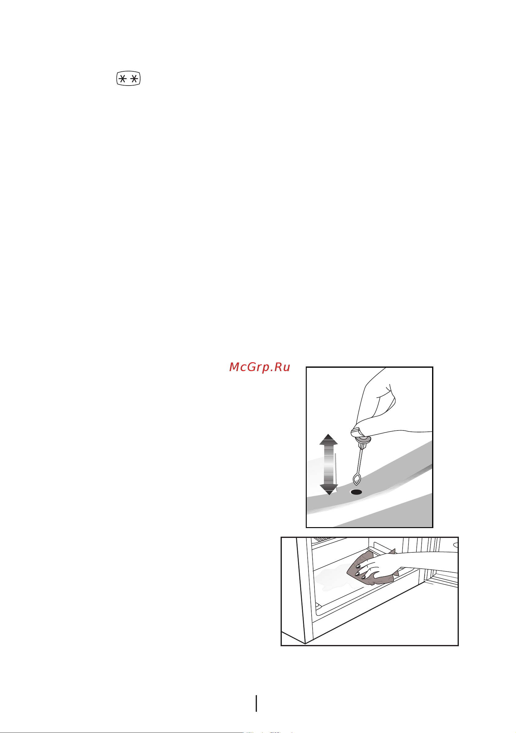 Beko CSE24007 [15/41] Defrost