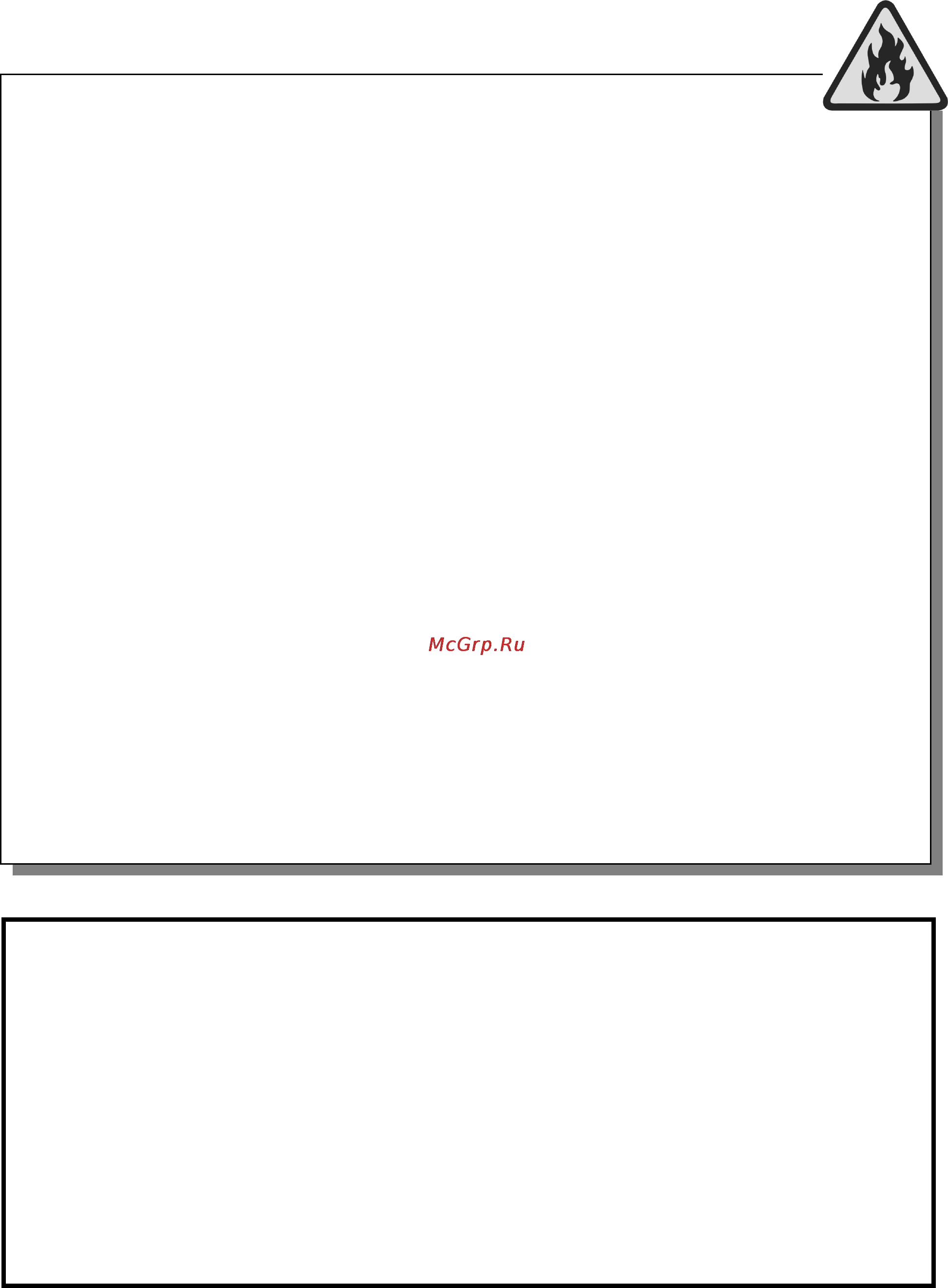 Beko CSA38000 [2/23] Warning