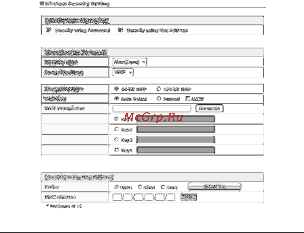 Vertex Wireless VW 210 UA Инструкция по эксплуатации онлайн [18/37] 105757