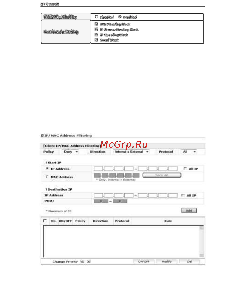 Vertex Wireless VW 210 UA [22/37] Ip mac address filtering