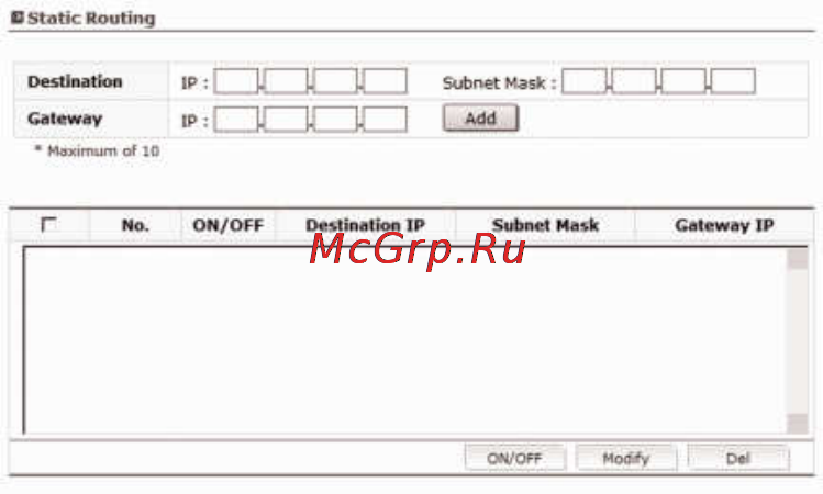 Vertex Wireless VW 210 UA [27/37] Static routing