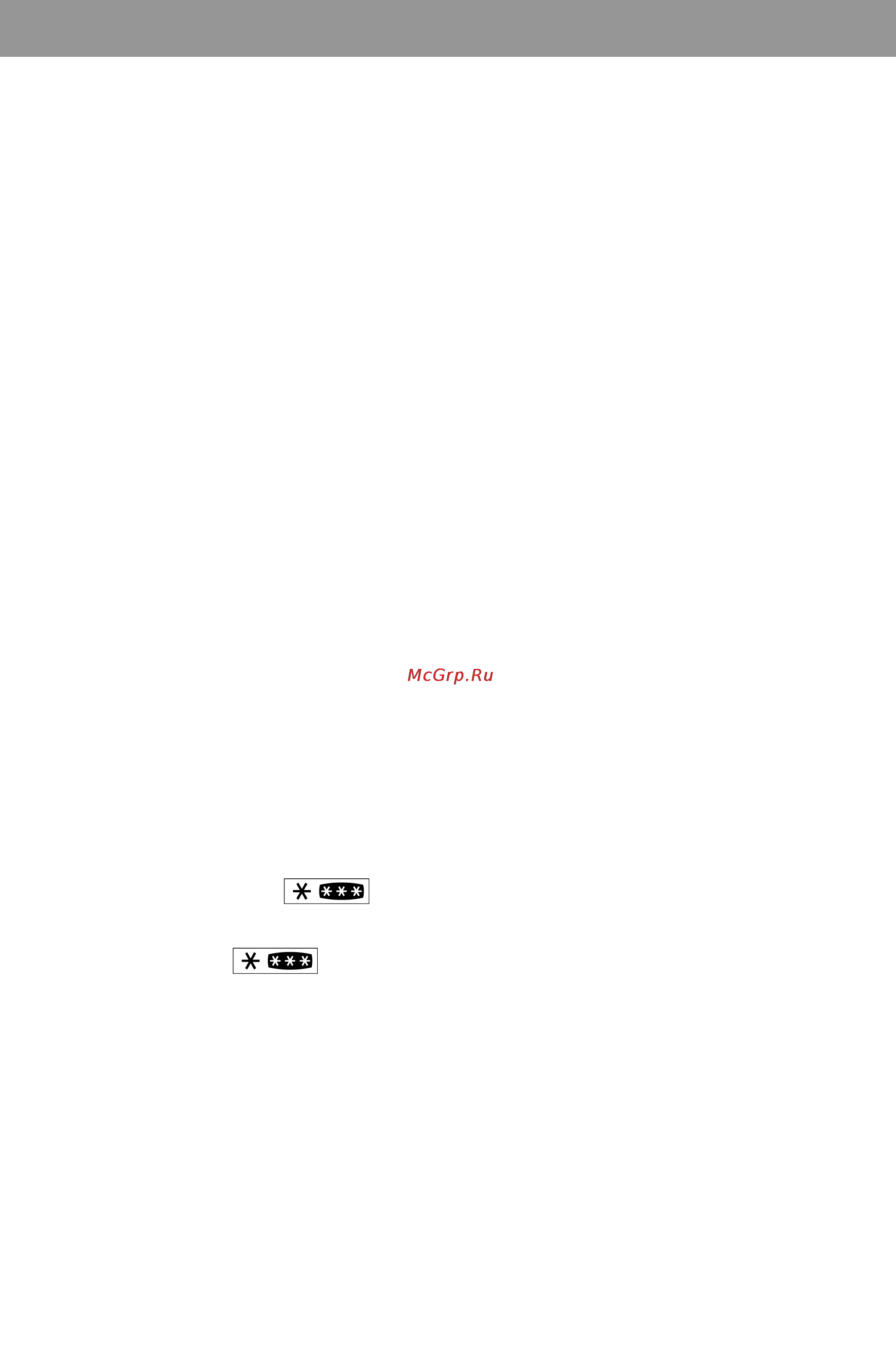 Beko DSA25000 [9/23] Instruction for use