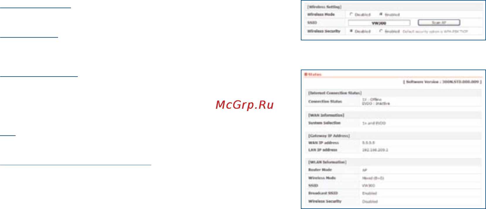 Vertex Wireless VW 310 UA Инструкция по эксплуатации онлайн [12/47] 105760