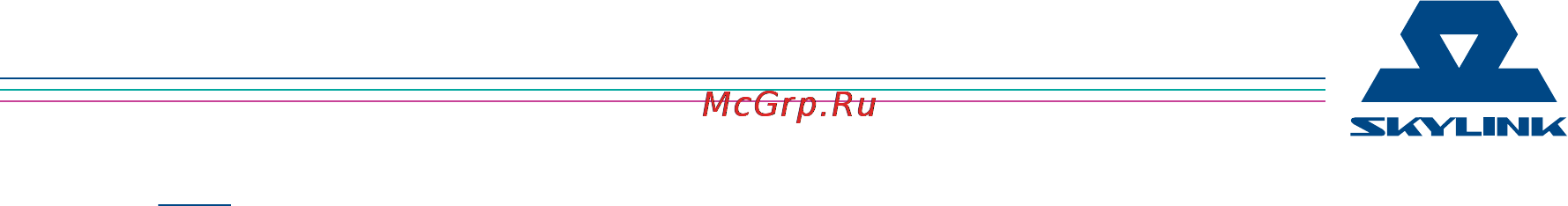 Vertex Wireless VW 310 UA [21/47] Конфигурация