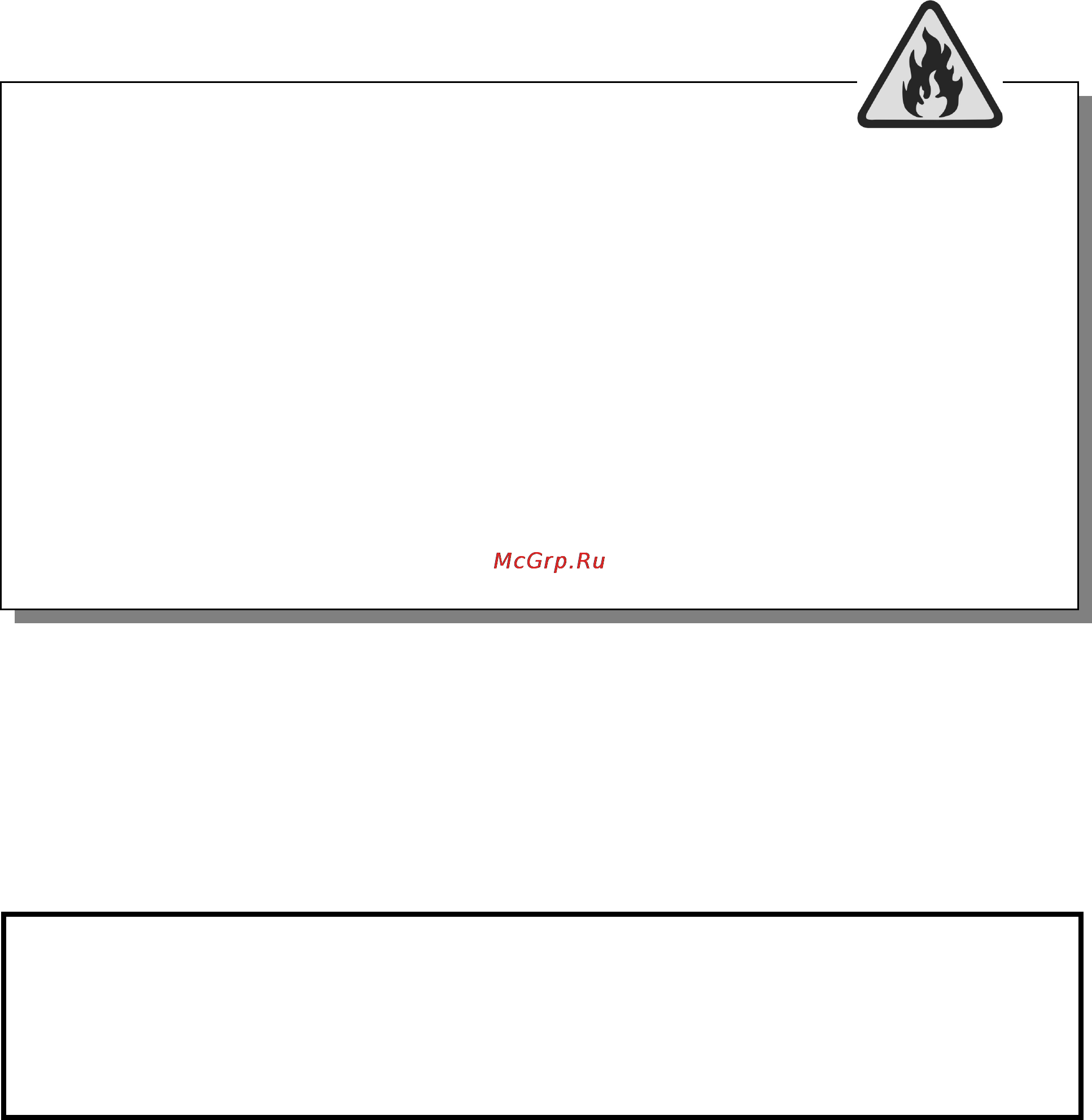 Beko CSA31000 [2/16] Внимание