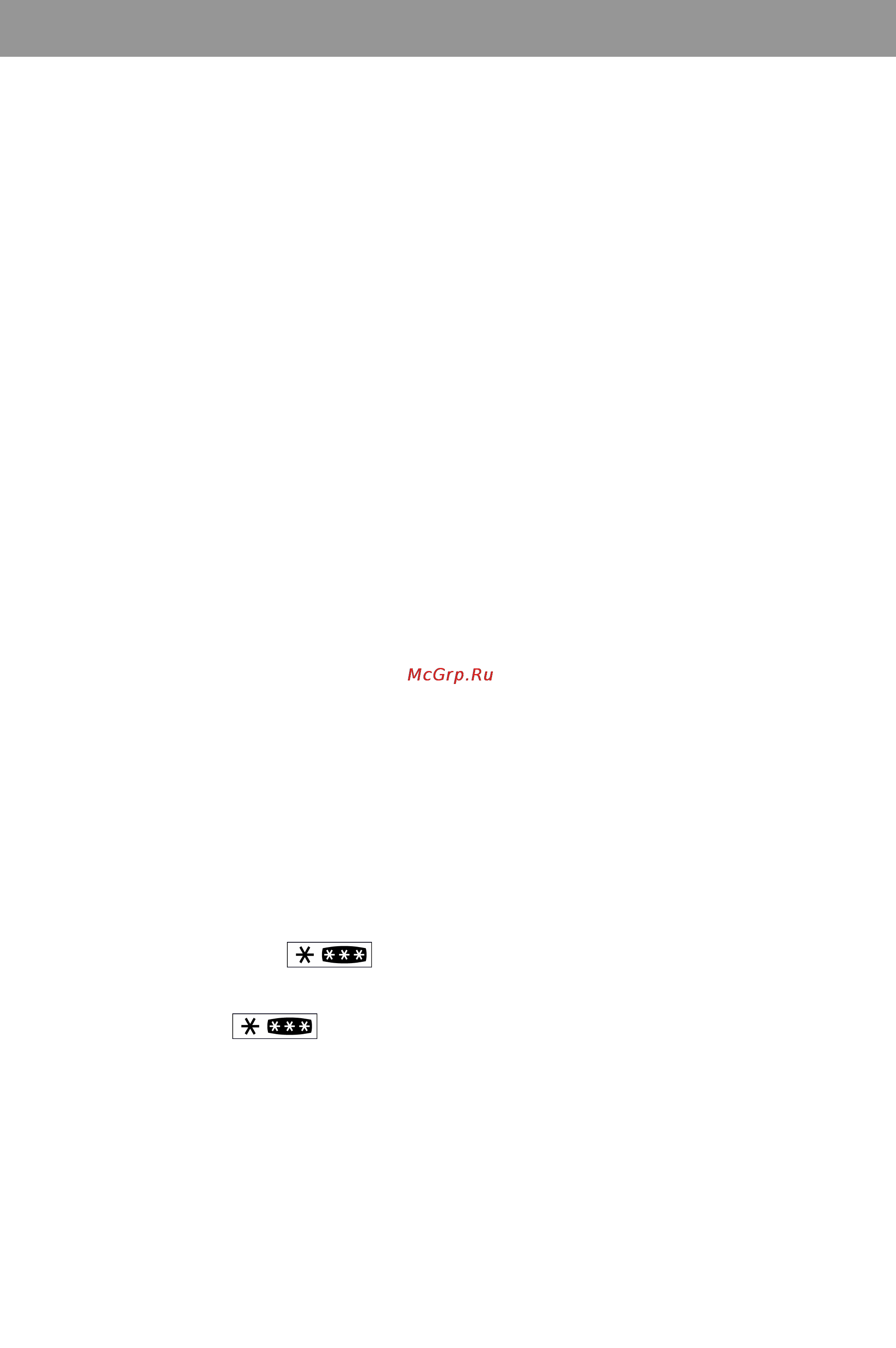 Beko DSA28000 [9/23] Instruction for use