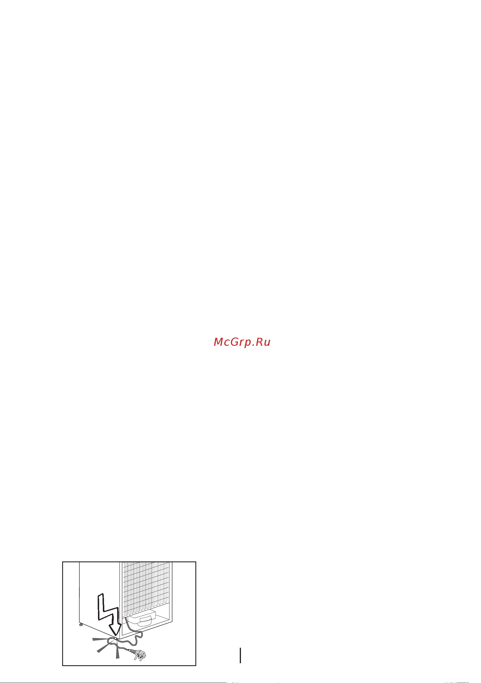 Beko DSE25006 Инструкция по эксплуатации онлайн [25/40] 105767