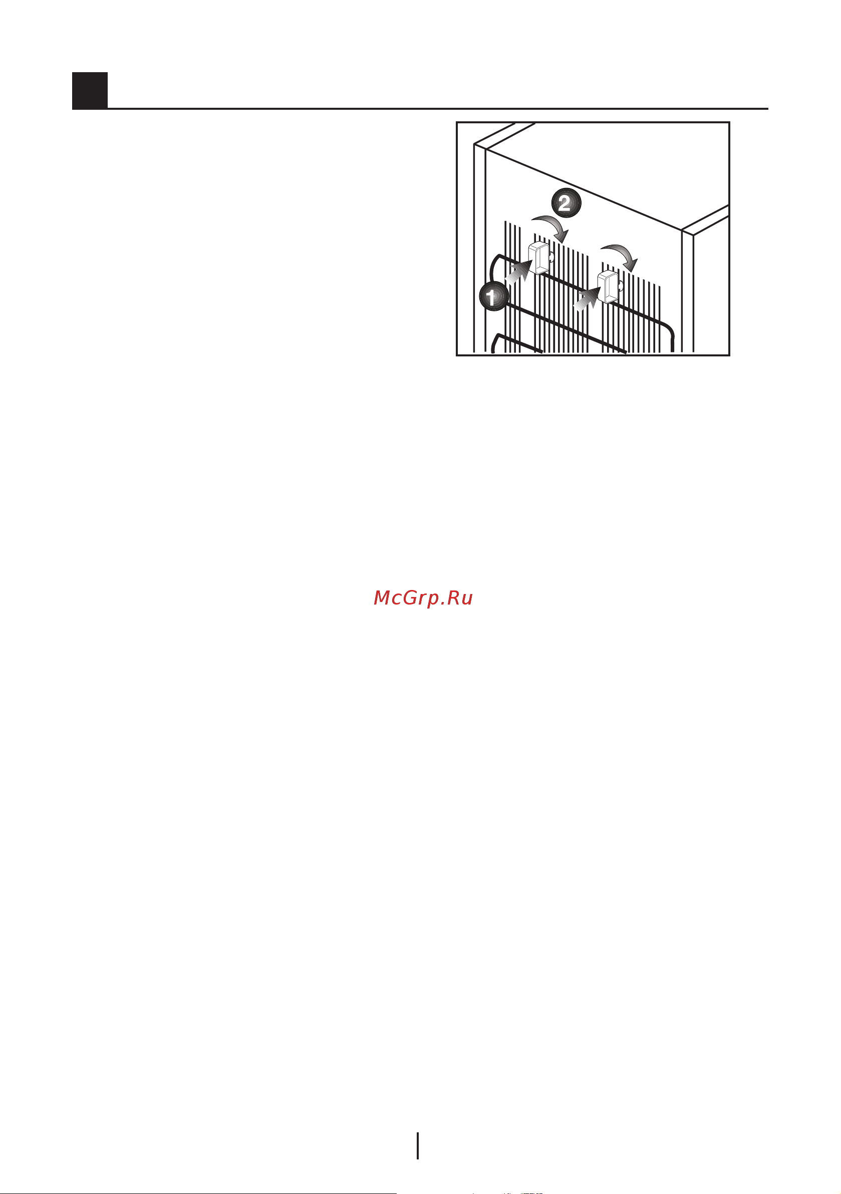 Beko DSE25006 [28/40] Установка