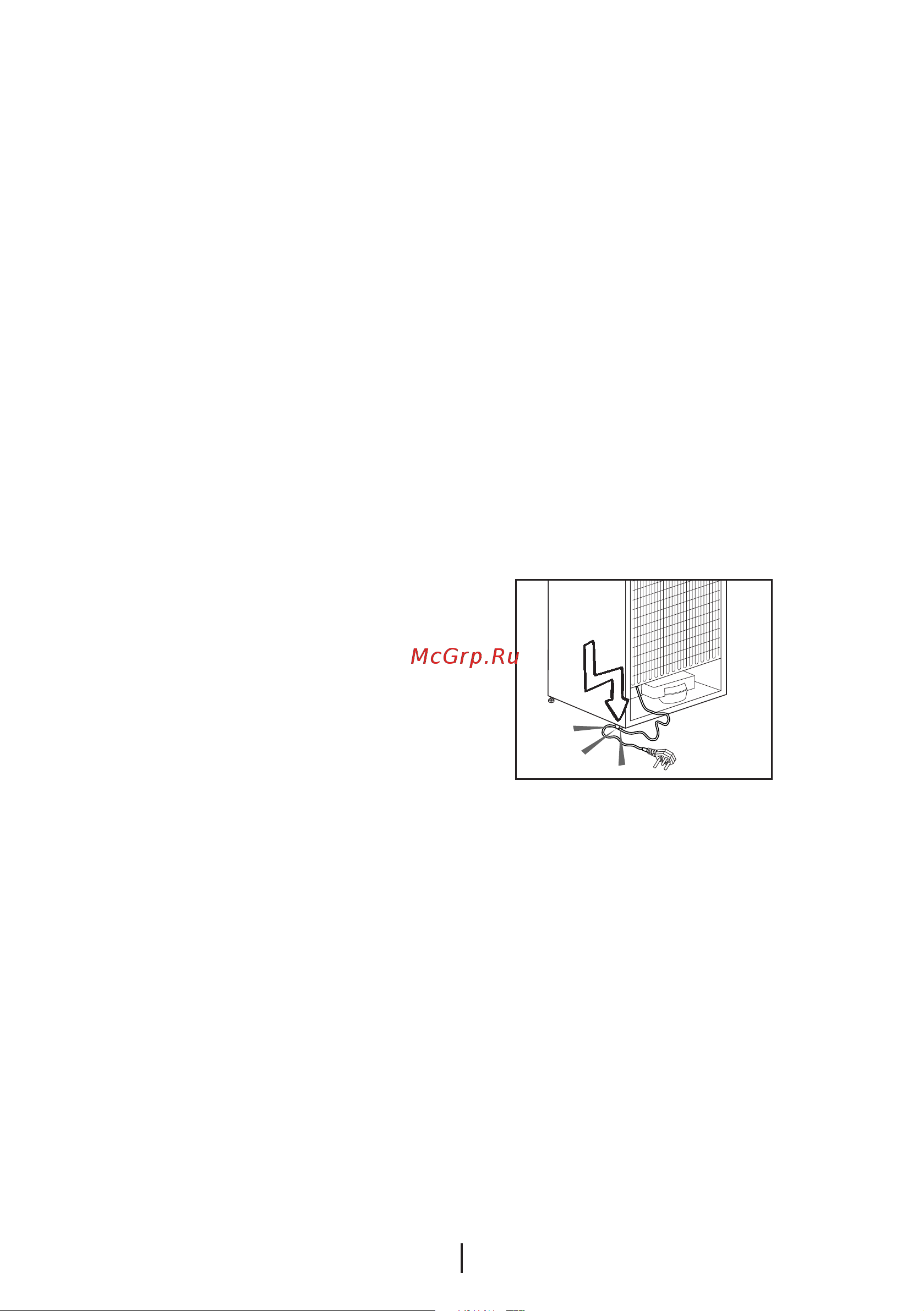 Beko DSE25006 Инструкция по эксплуатации онлайн [6/40] 105767