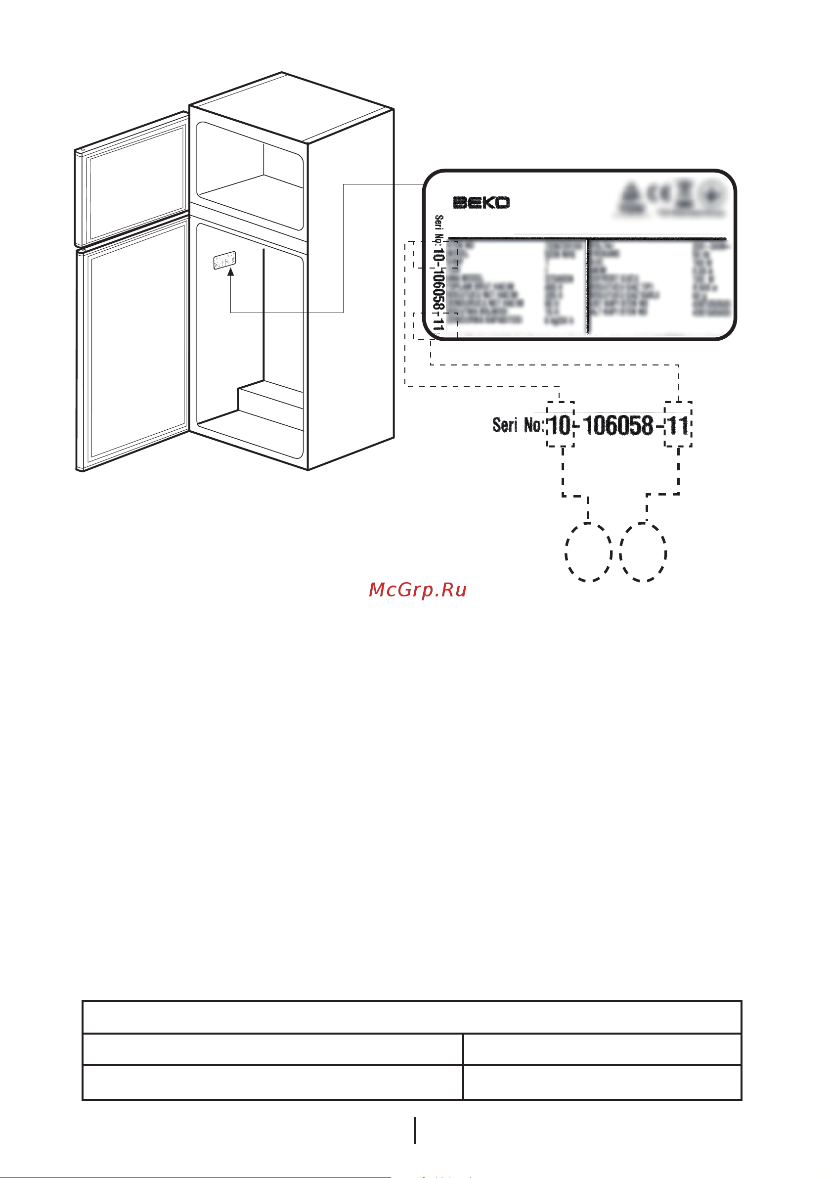 Beko DSE25006 [8/40] 10 11 xx