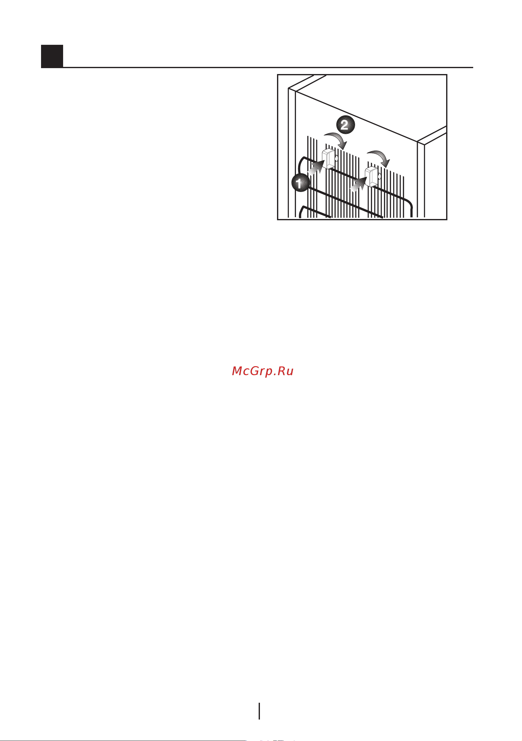 Beko DSE25006 [9/40] Electric connection