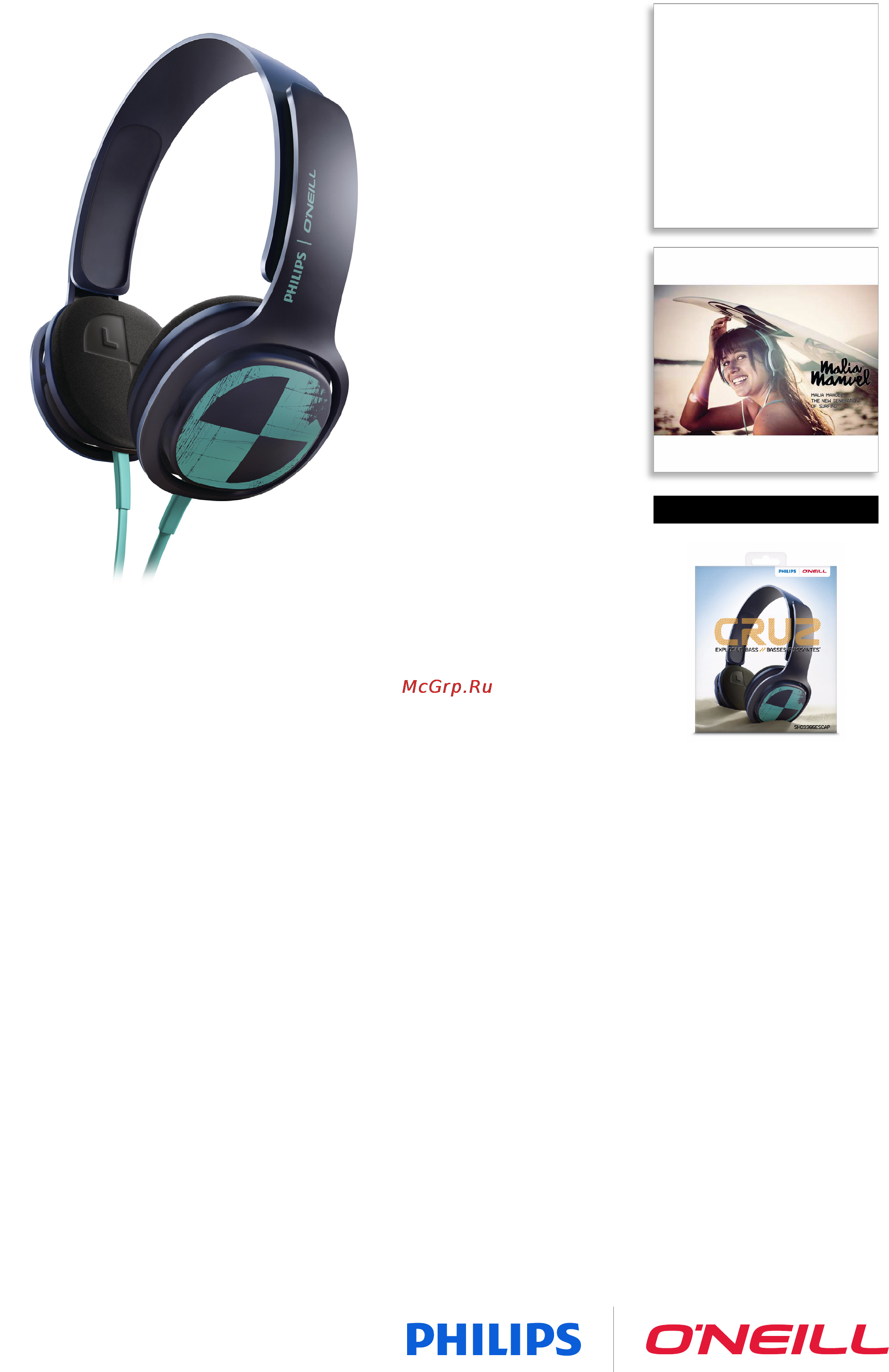 Philips SHO3300ESCAP/00 Инструкция по эксплуатации онлайн