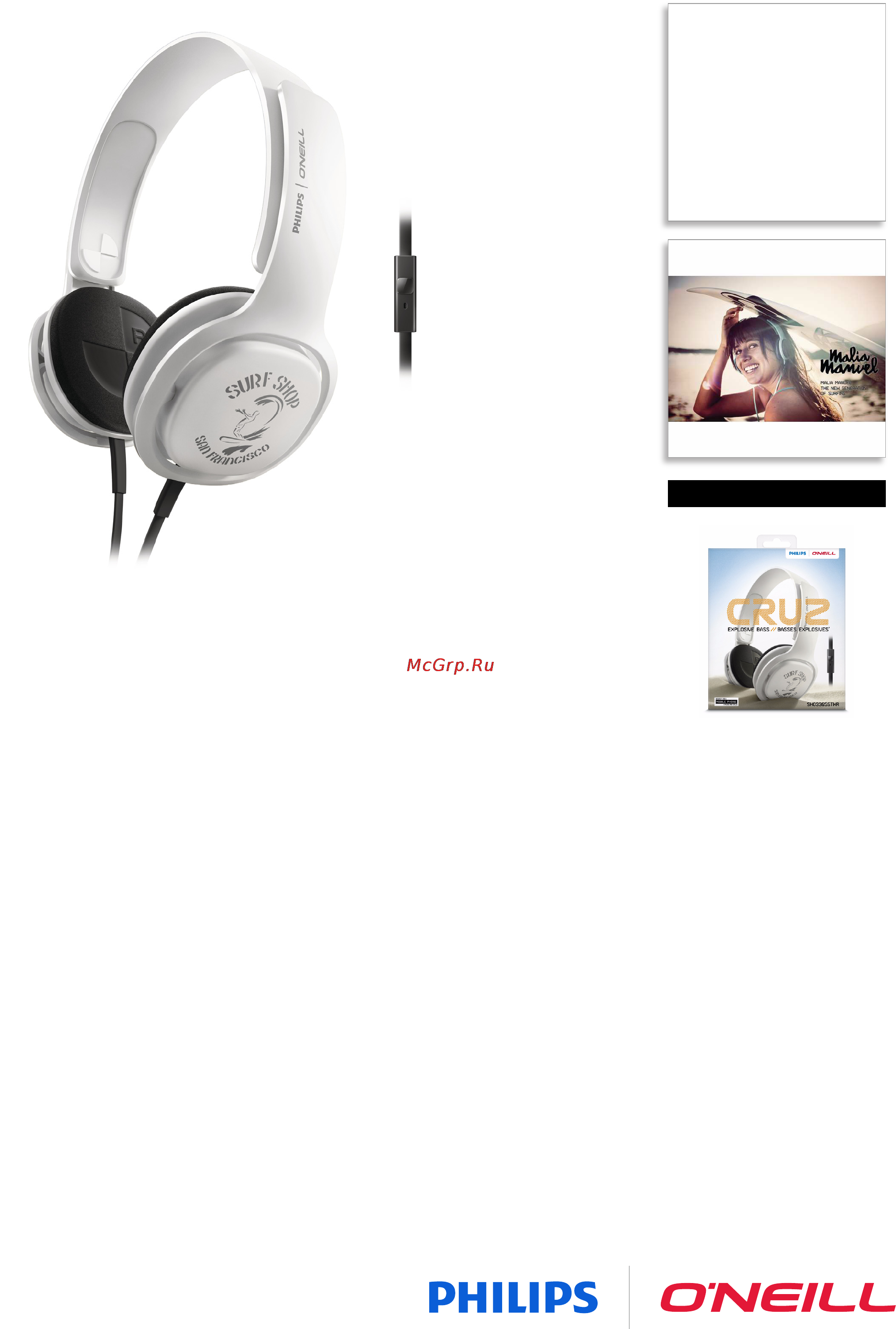 Philips SHO3305STKR/00 Инструкция по эксплуатации онлайн