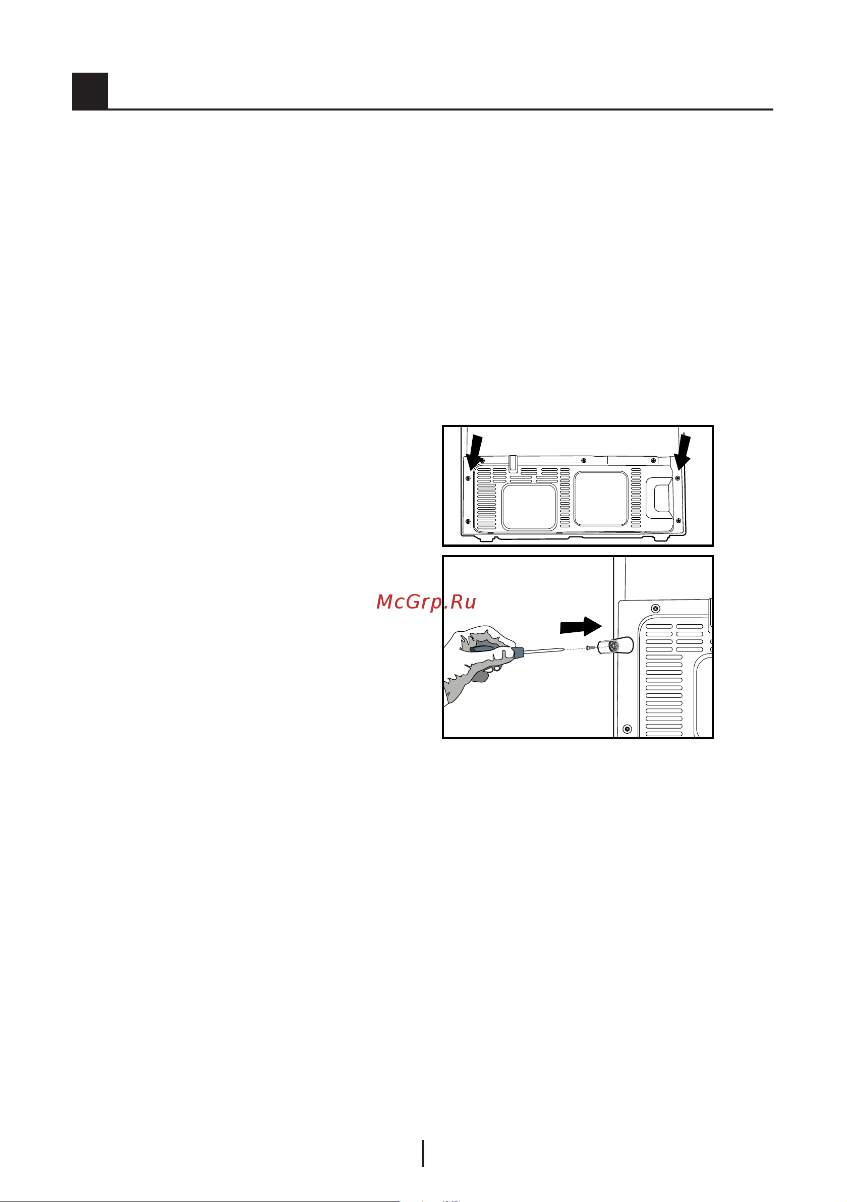 Beko GNEV422X [10/74] Installation
