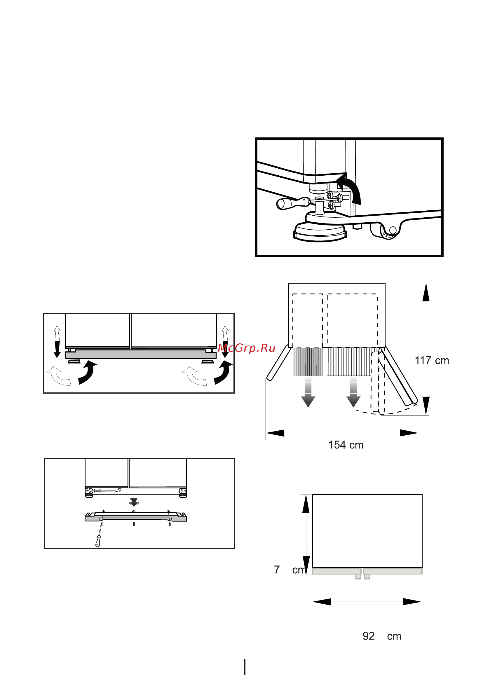 Beko GNEV422X [12/74] Floor balance adjustment