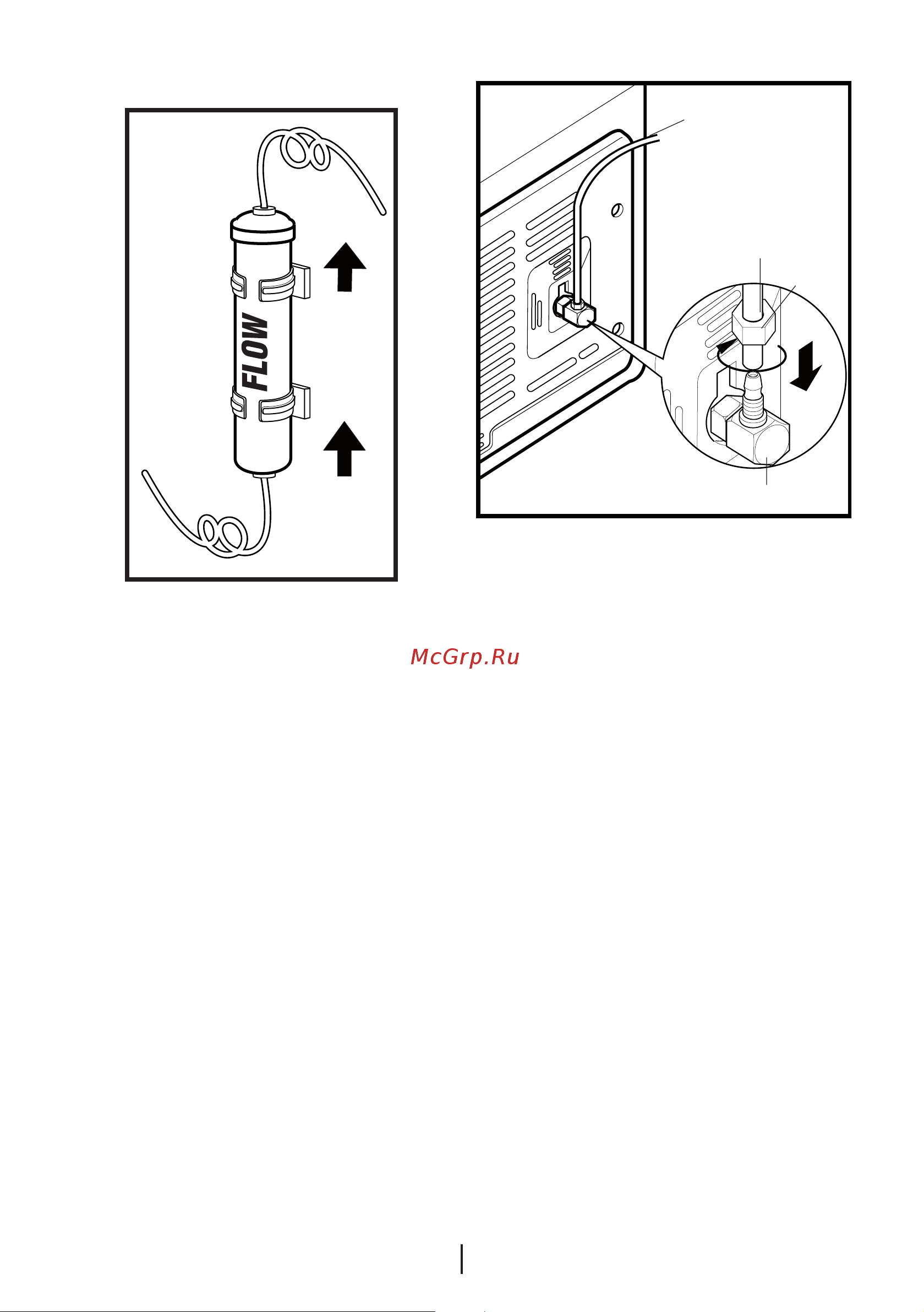Beko GNEV422X [16/74] Connection of the water pipe to the refrigerator
