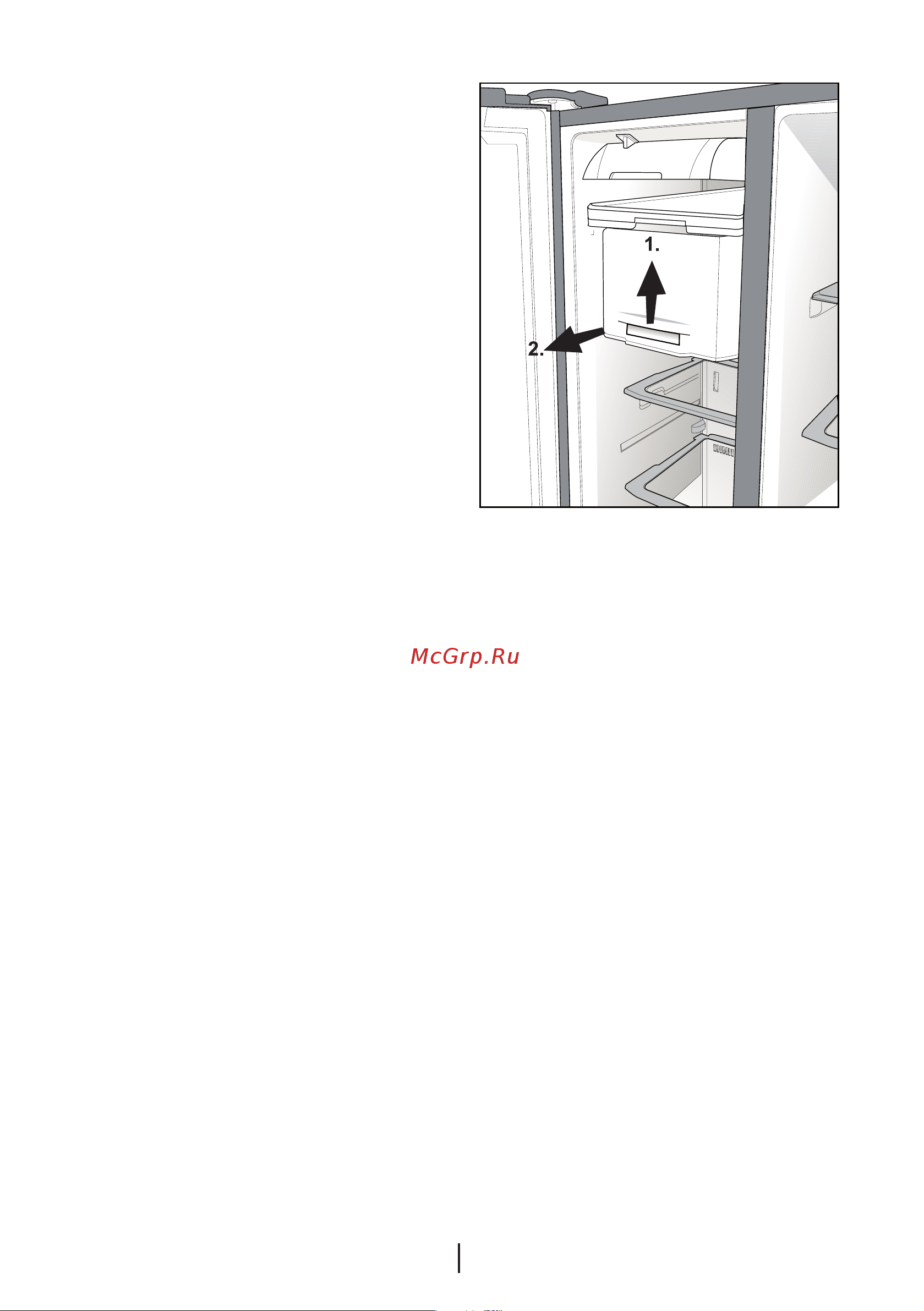Beko GNEV422X [31/74] Icebox and water dispenser