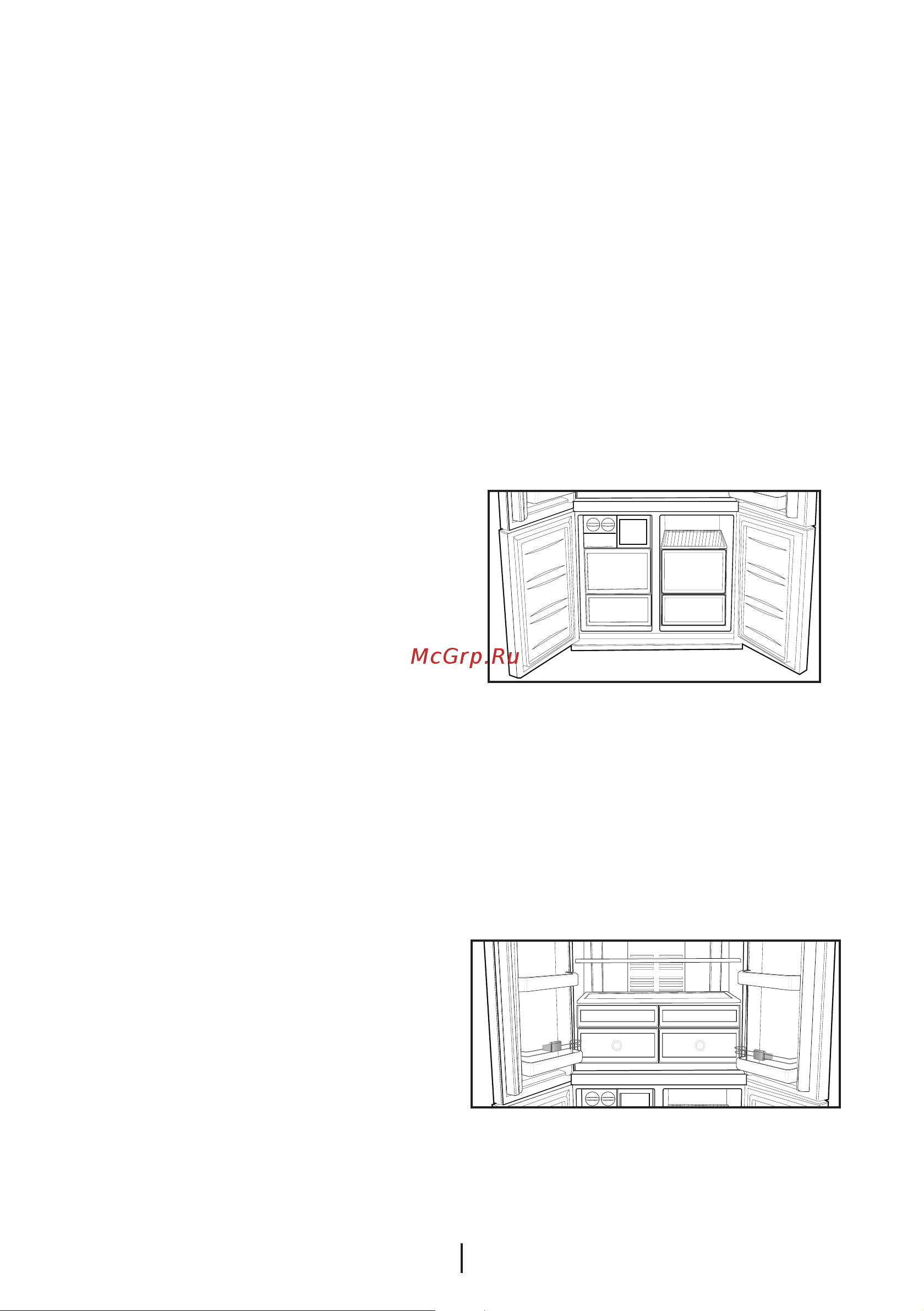 Beko GNE114610FX [18/46] Blue light