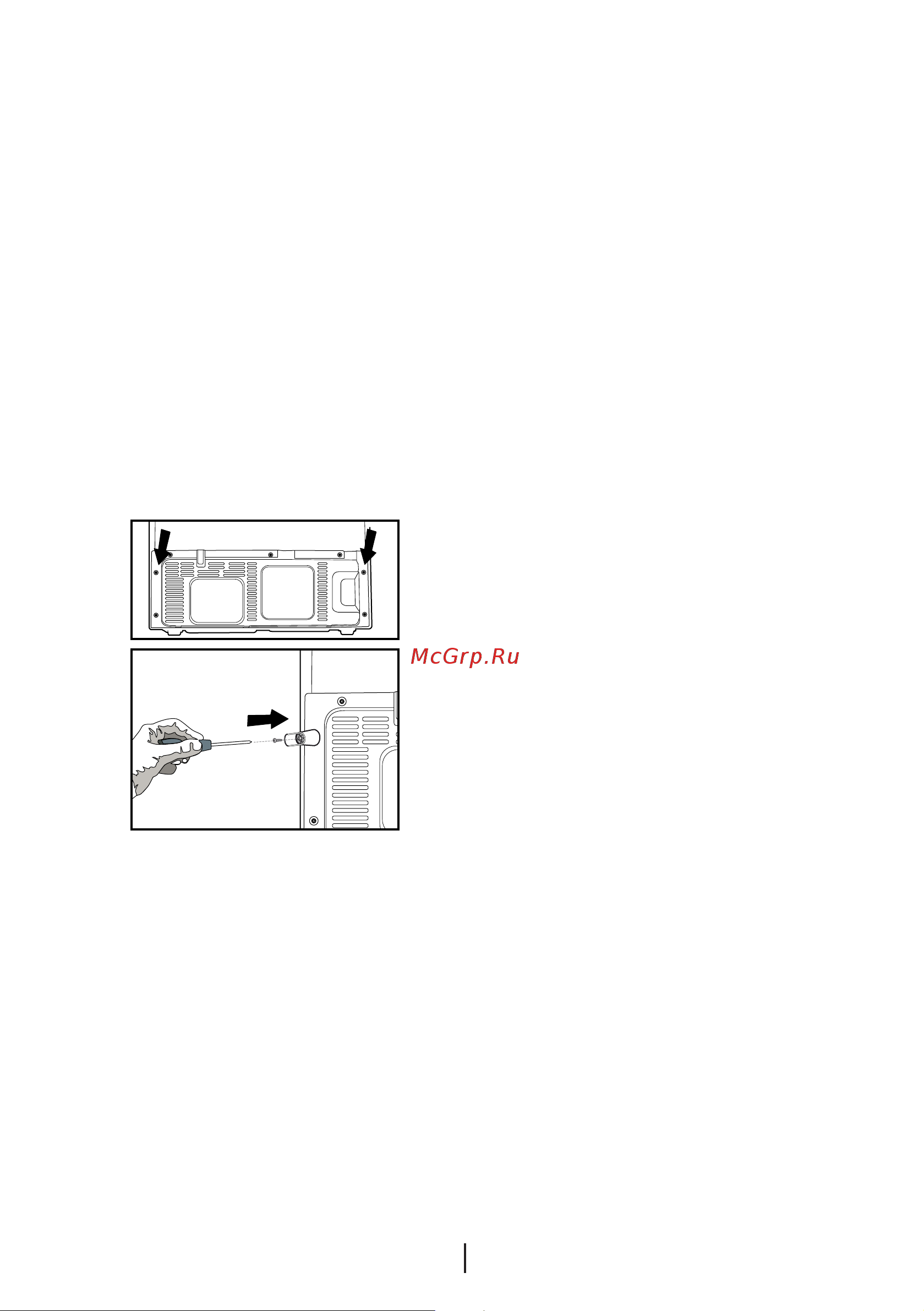Beko GNE114610FX [32/46] Подготовка к эксплуатации