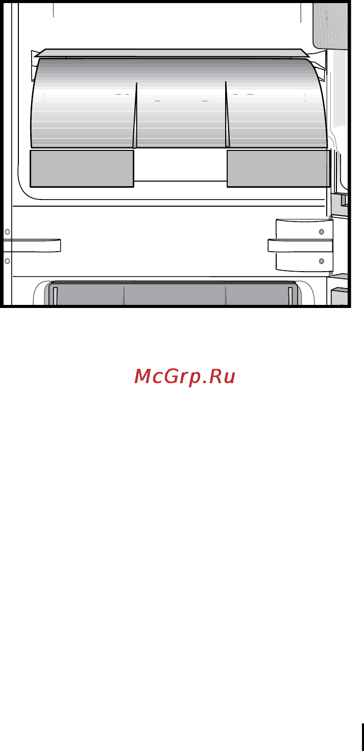 Beko CBI7771 [15/40] Zero temperature compartment
