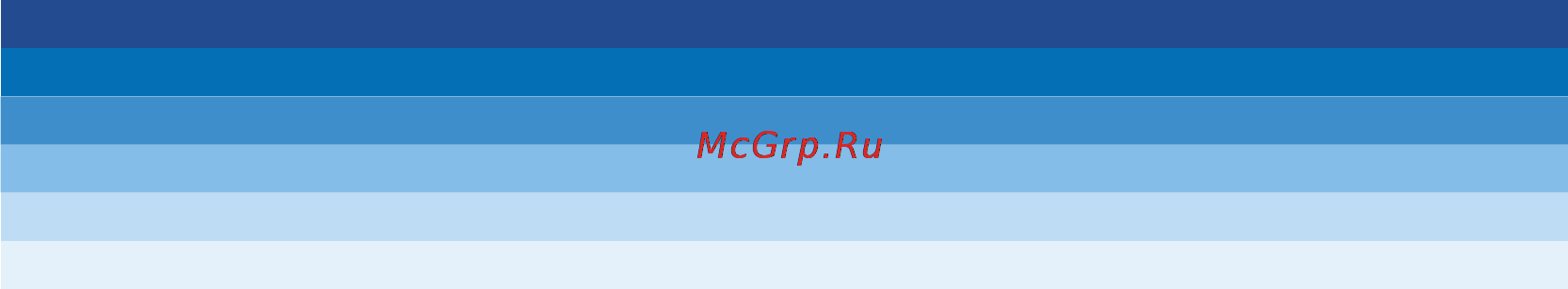 Beko CBI7771 Инструкция по эксплуатации онлайн [40/40] 105789