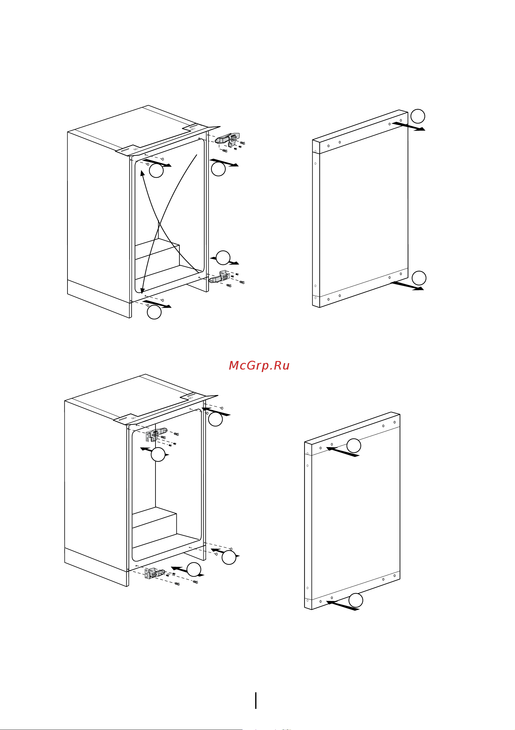 Beko BU1200HCA [12/44] Reversing the doors