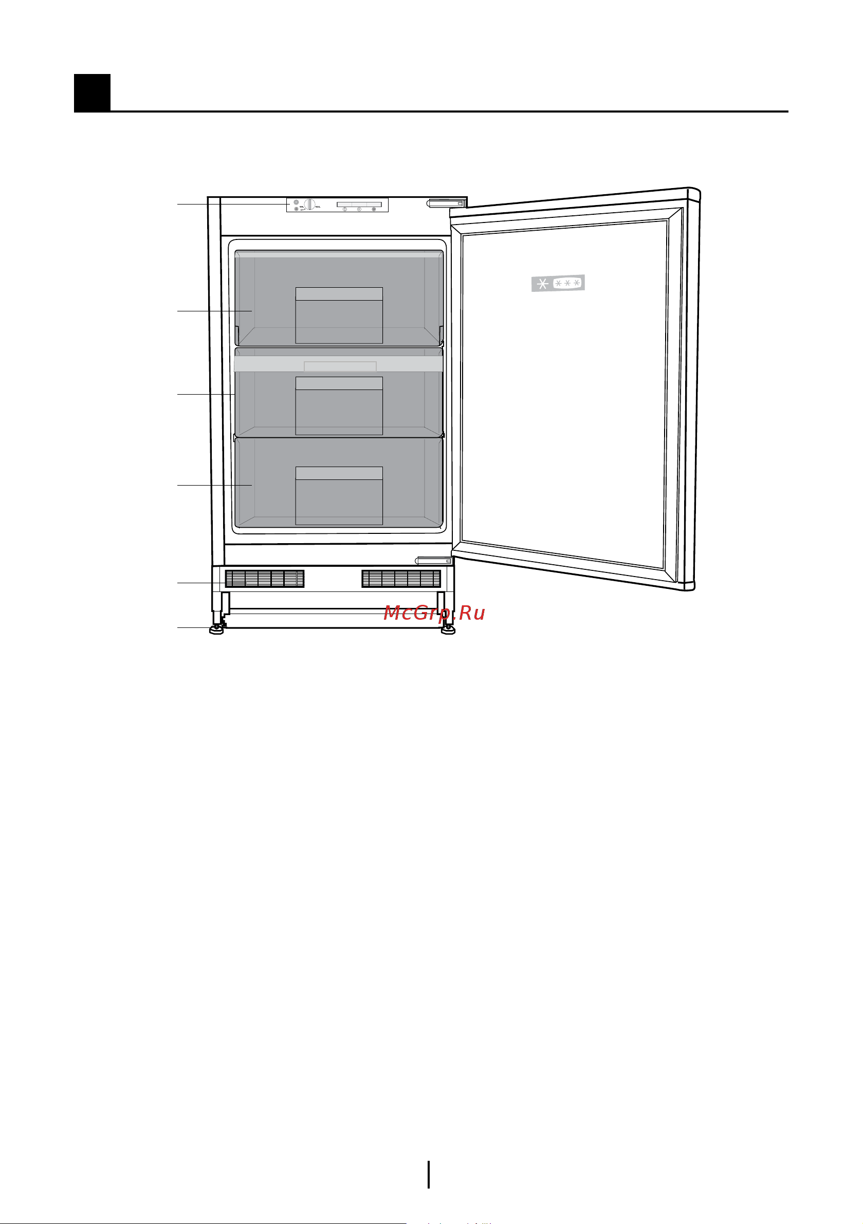 Beko BU1200HCA [4/44] Your freezer