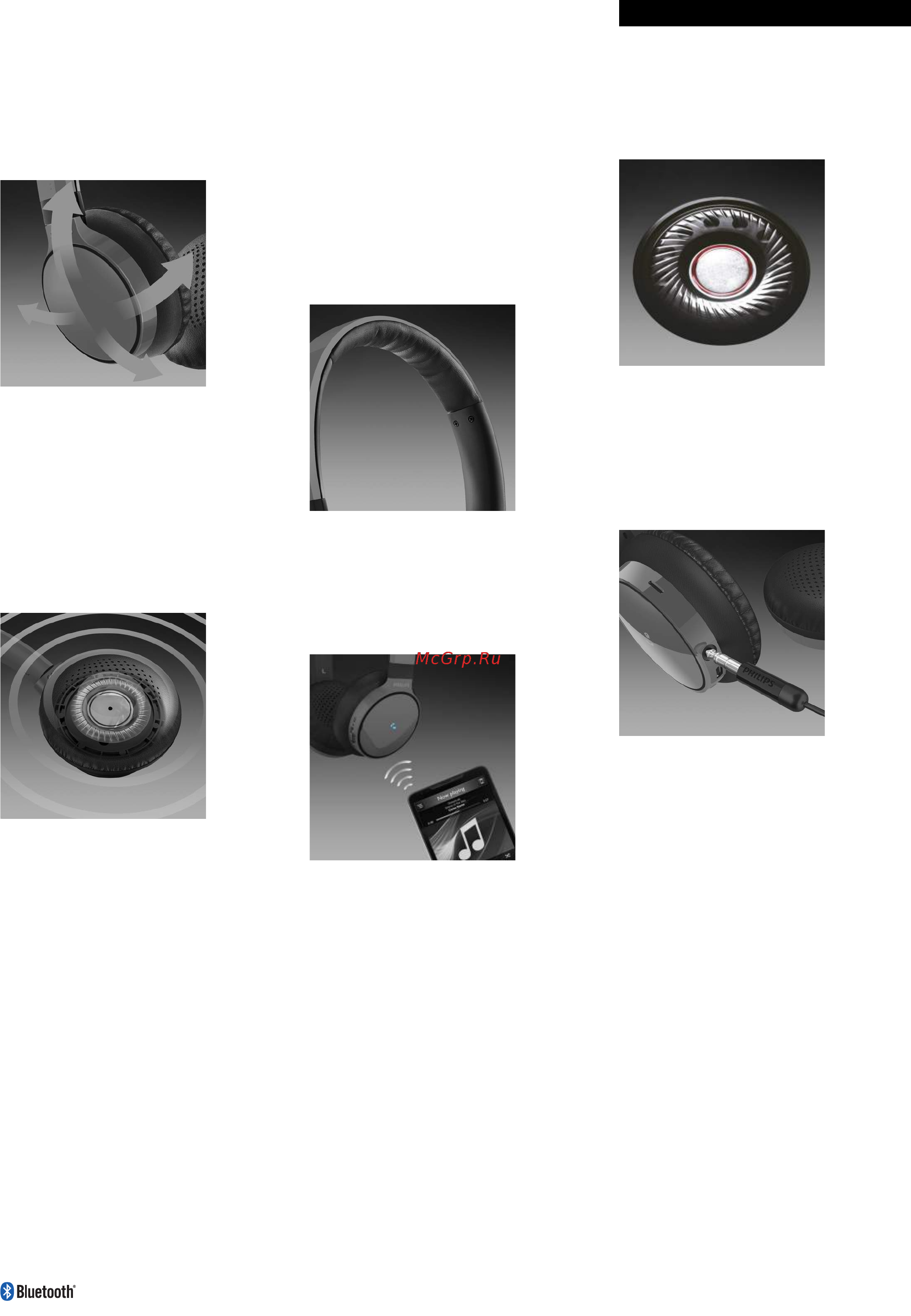 Philips SHB9150BK/00 [2/3] Особенности